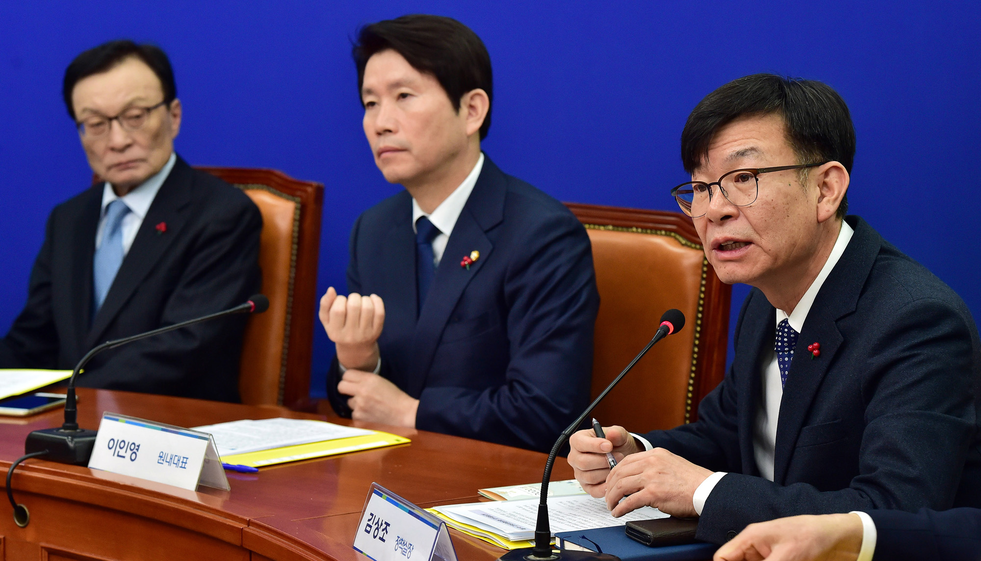 더불어민주당;고위당정협의회