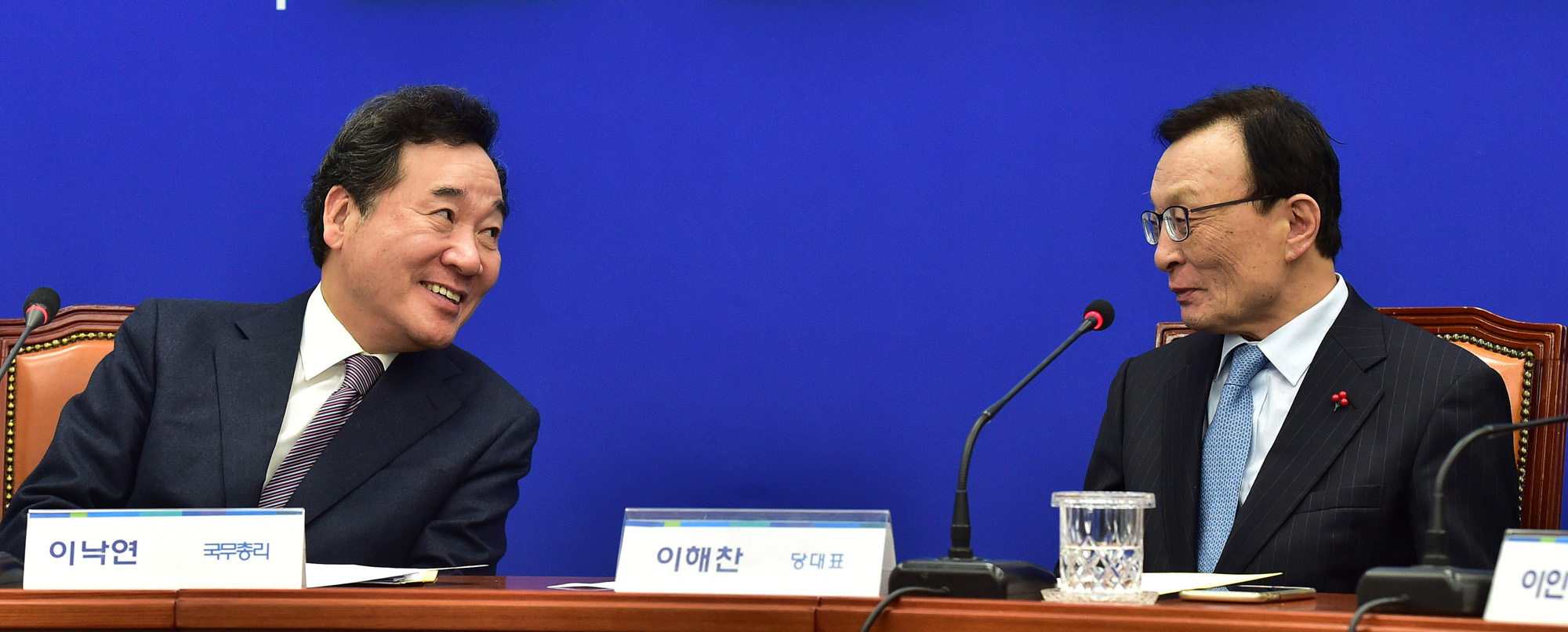 더불어민주당;고위당정협의회;이낙연국무총리