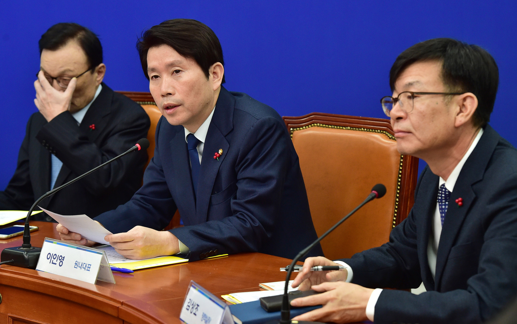 더불어민주당;고위당정협의회;이인영