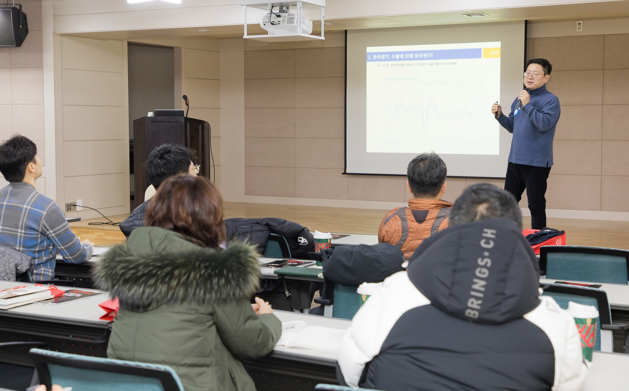 시사저널;경제;재테크;재테크대전망;홍춘욱