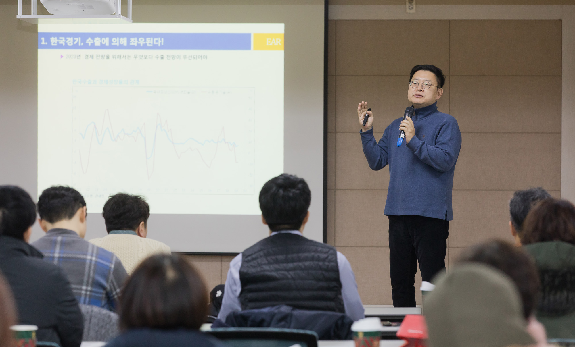 시사저널;경제;재테크;재테크대전망;홍춘욱