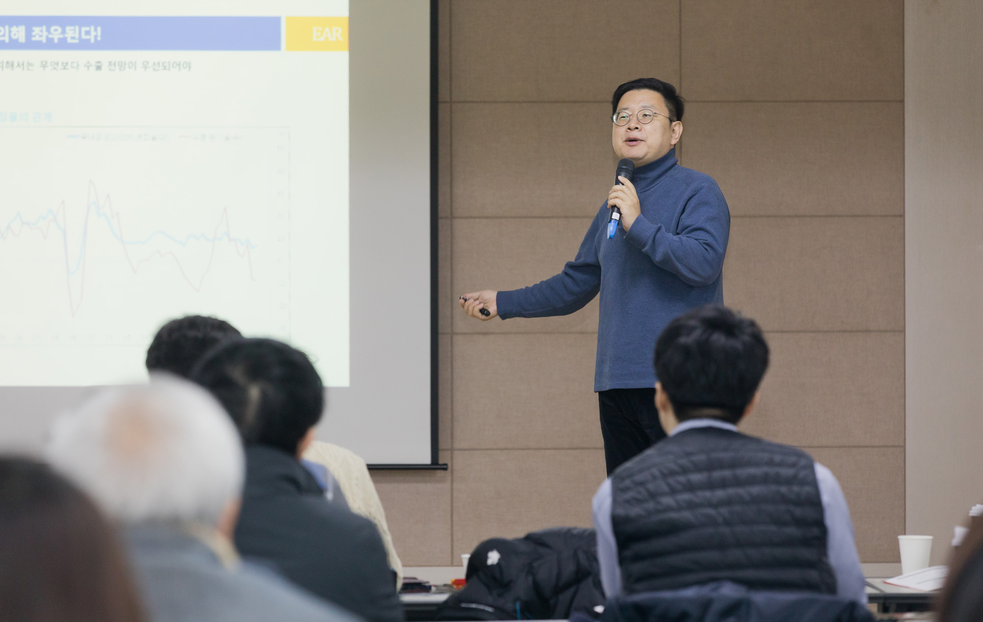 시사저널;경제;재테크;재테크대전망;홍춘욱