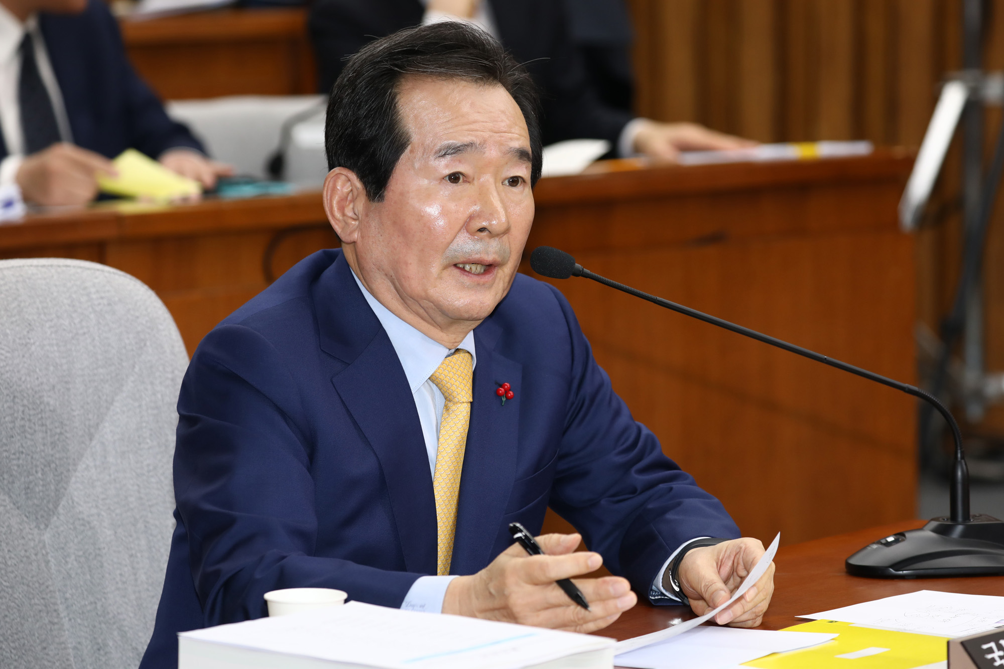 정세균;국무총리;인사청문회