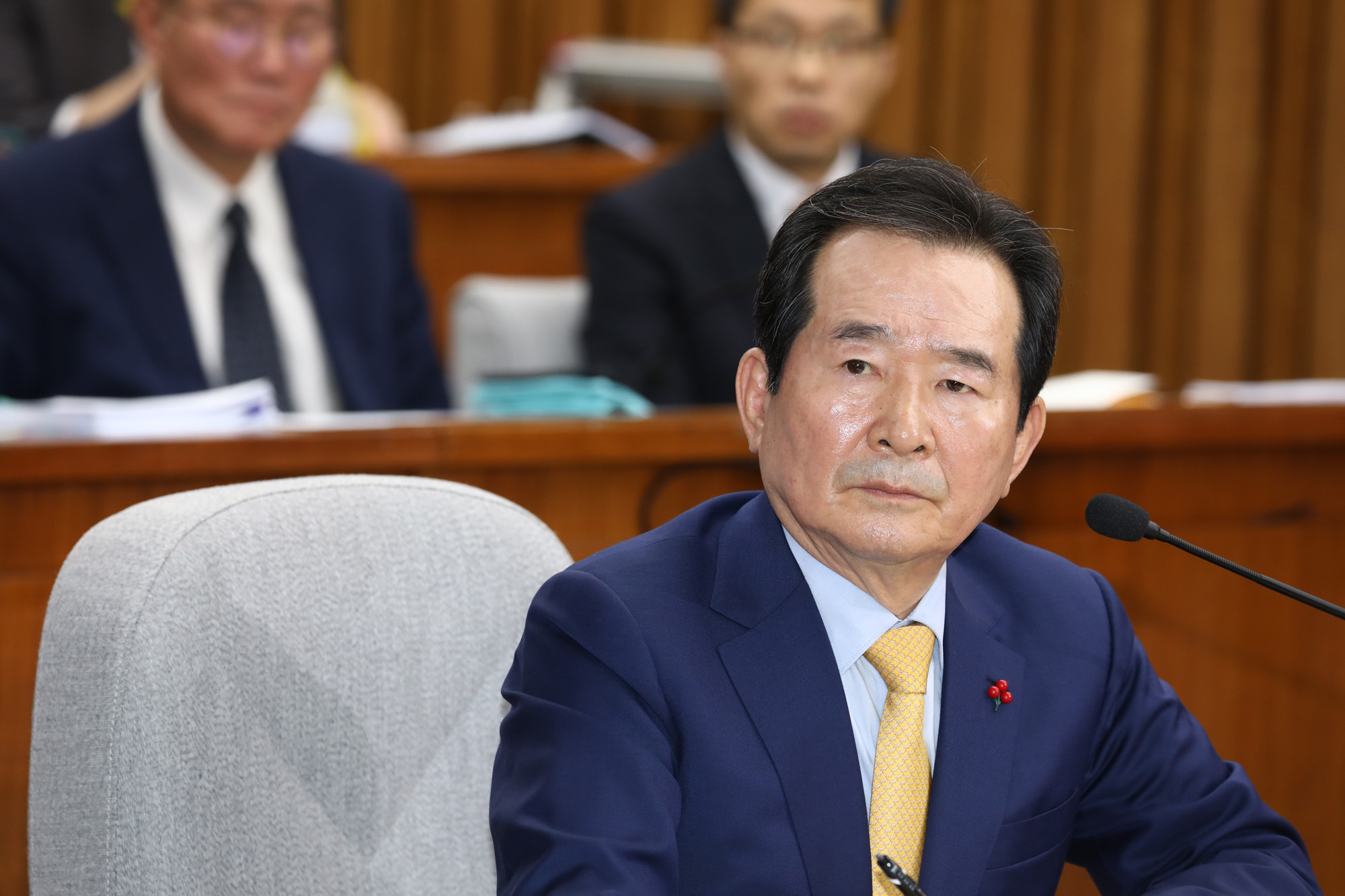 정세균;국무총리;인사청문회