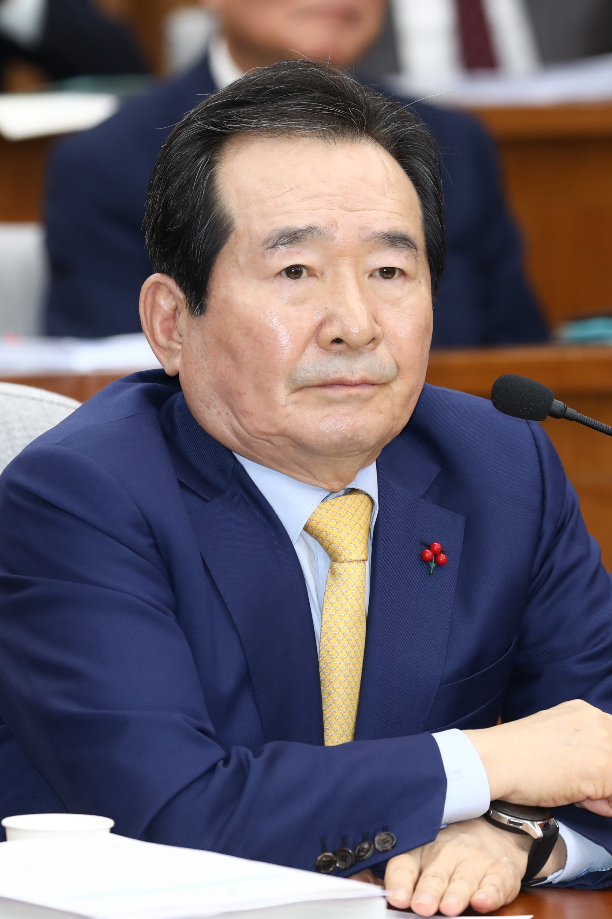 정세균;국무총리;인사청문회