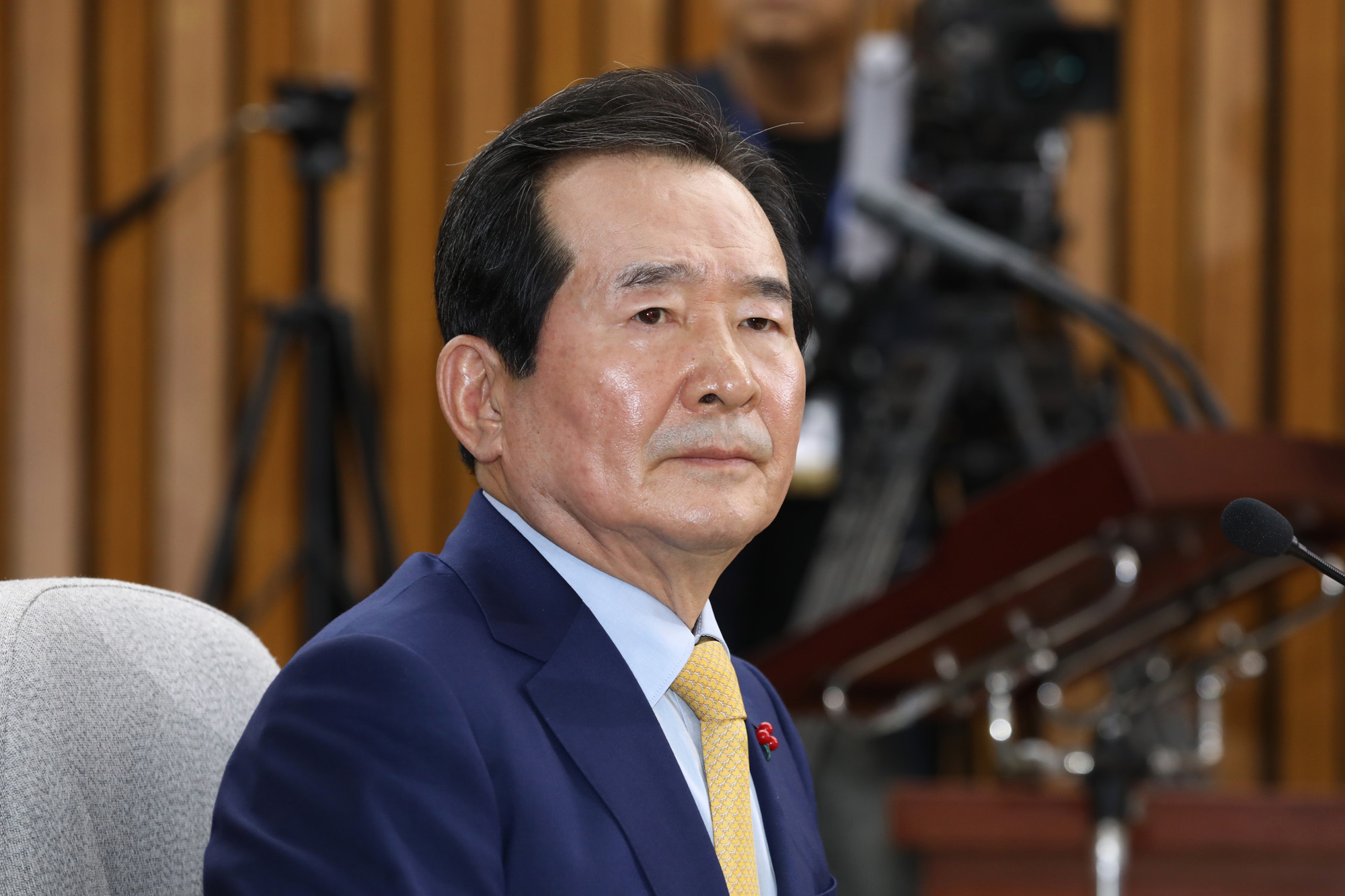 정세균;국무총리;인사청문회