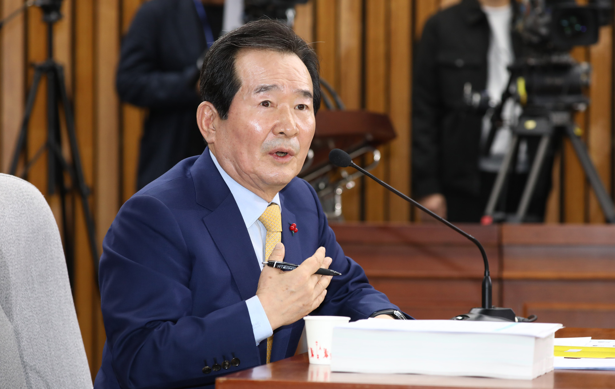 정세균;국무총리;인사청문회