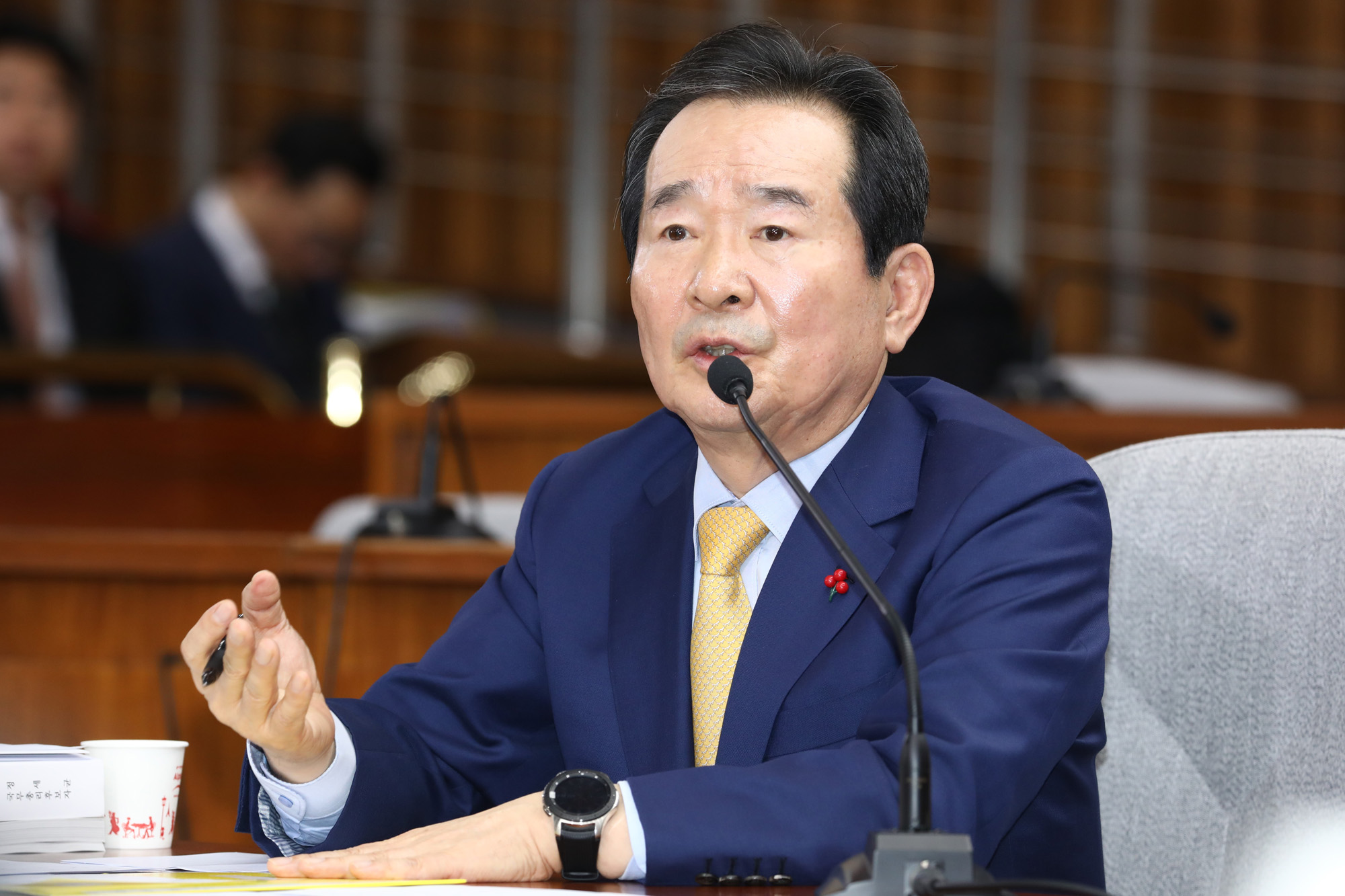 정세균;국무총리;인사청문회