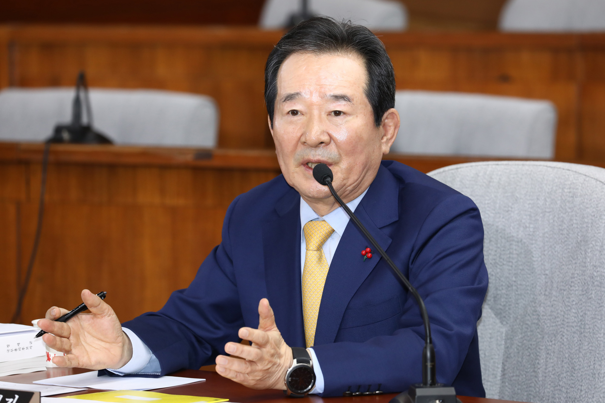 정세균;국무총리;인사청문회