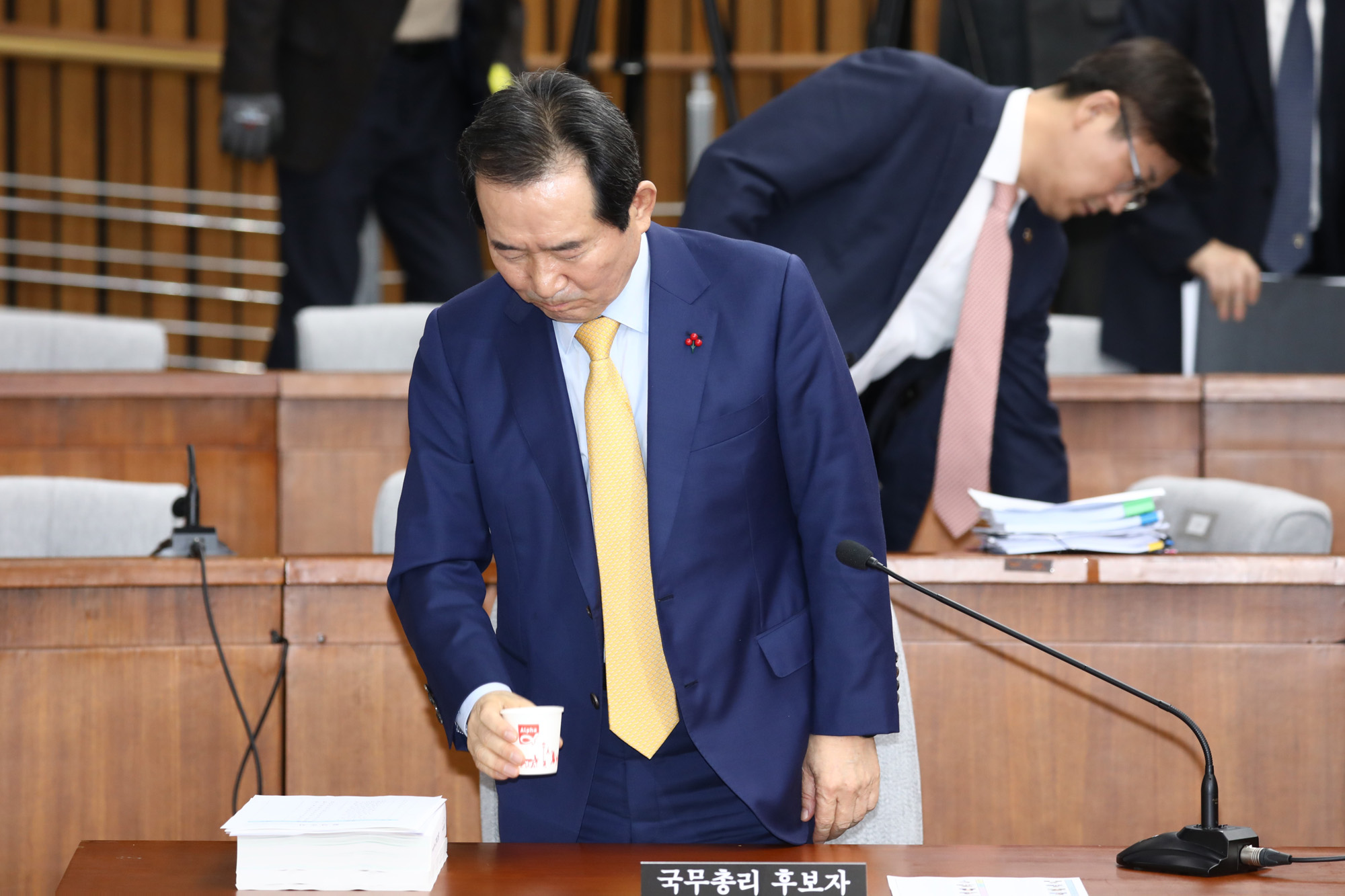 정세균;국무총리;인사청문회