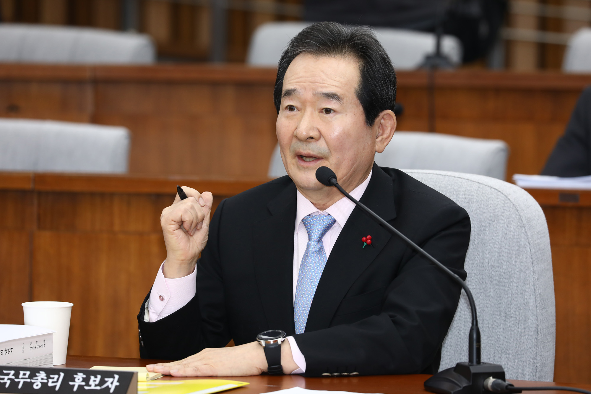 정세균;국무총리후보자;정세균인사청문회