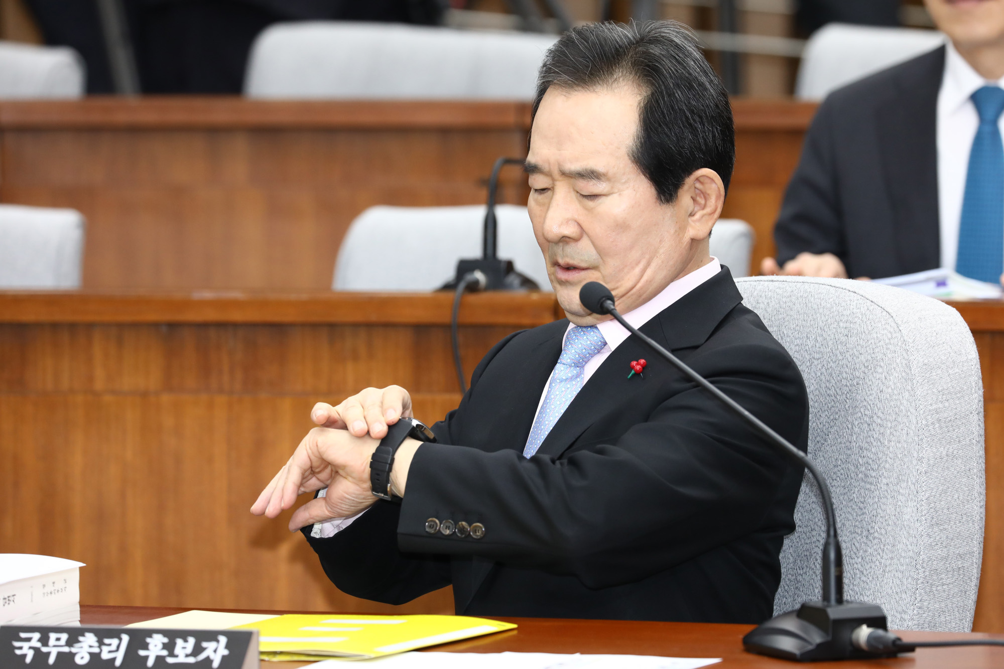 정세균;국무총리후보자;정세균인사청문회