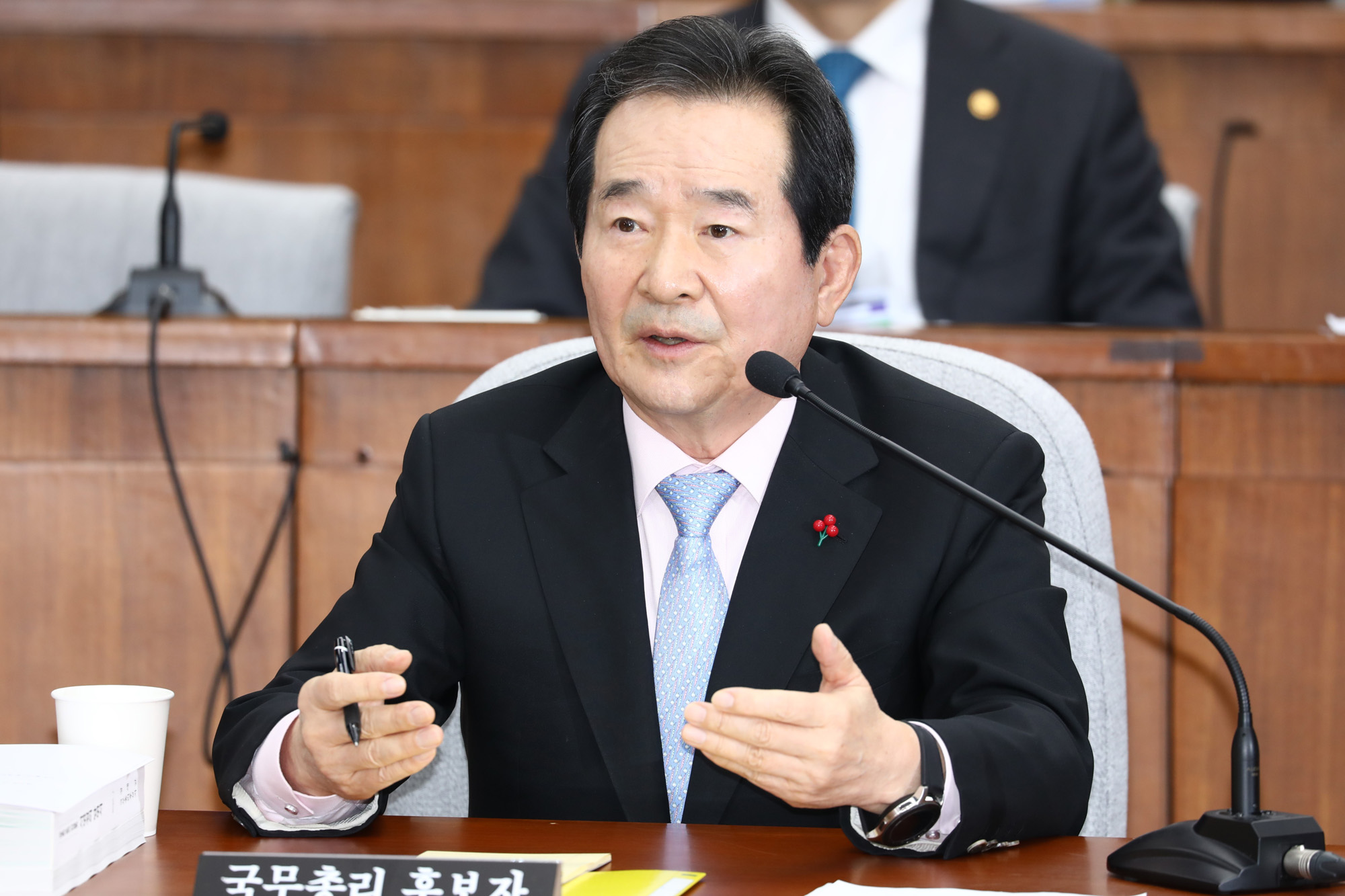 정세균;국무총리후보자;정세균인사청문회