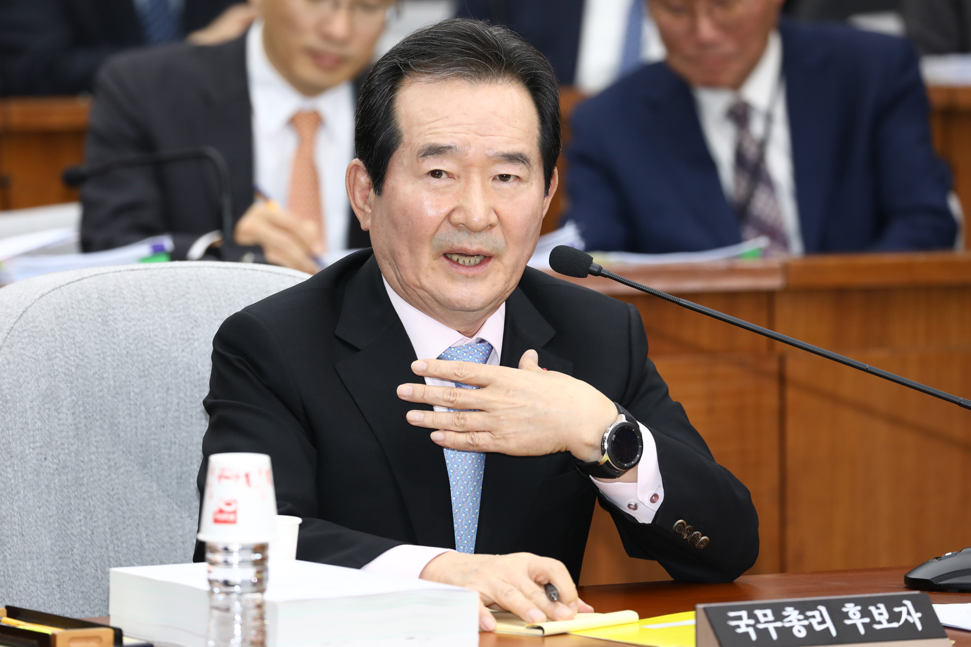 정세균;국무총리후보자;정세균인사청문회