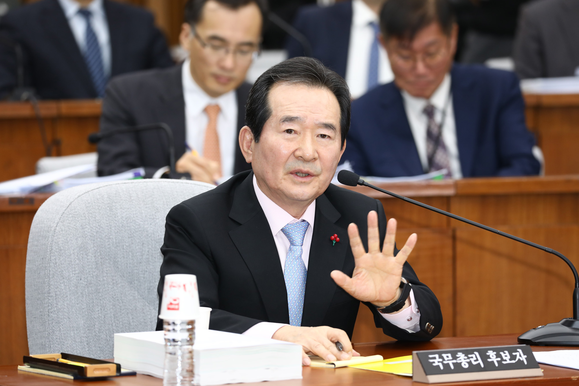 정세균;국무총리후보자;정세균인사청문회