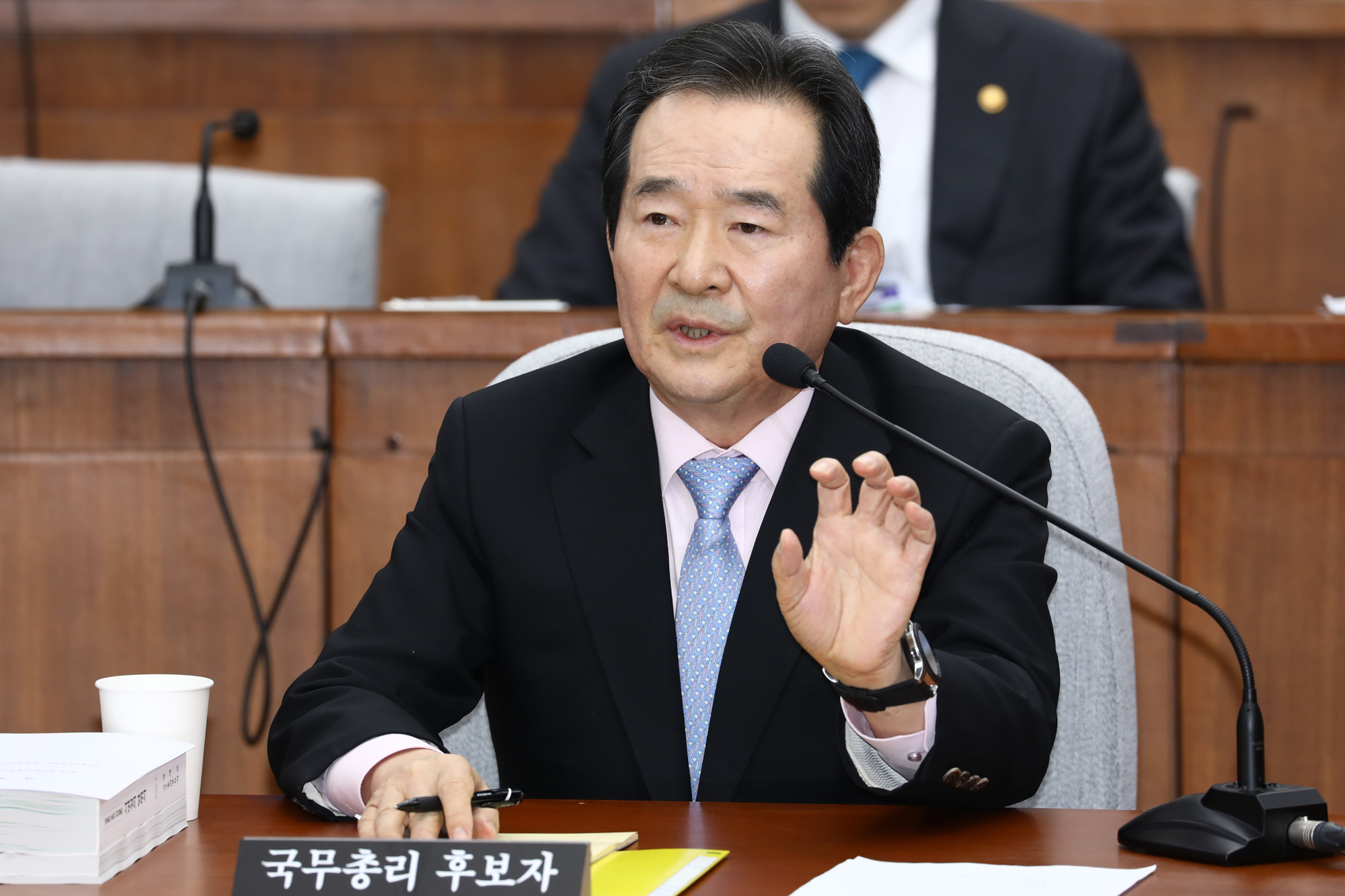 정세균;국무총리후보자;정세균인사청문회