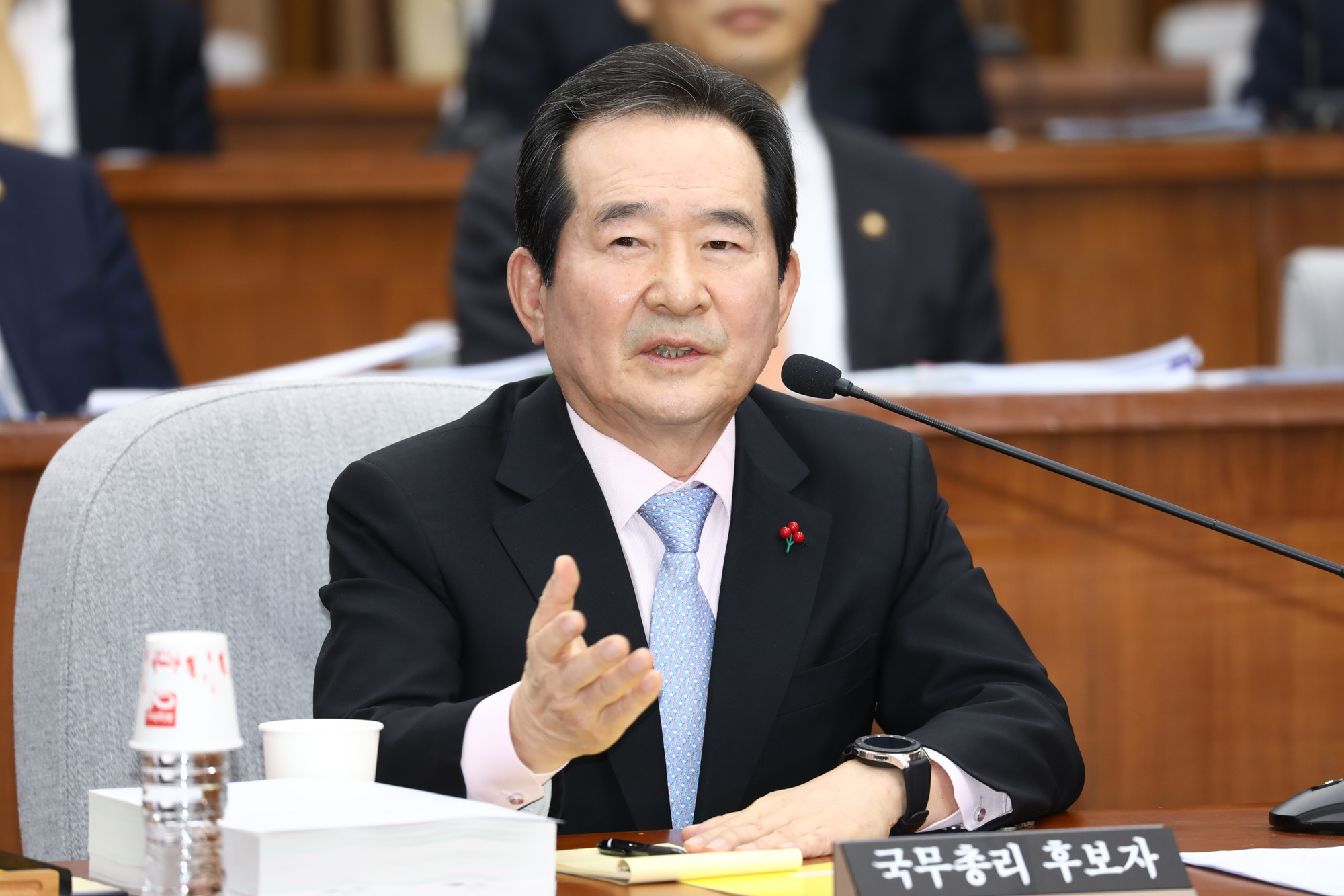 정세균;국무총리후보자;정세균인사청문회