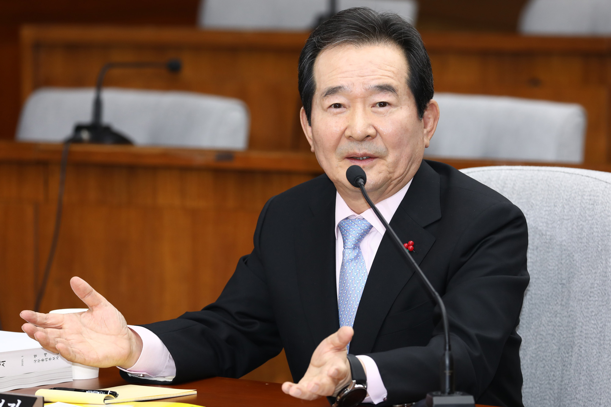 정세균;국무총리후보자;정세균인사청문회