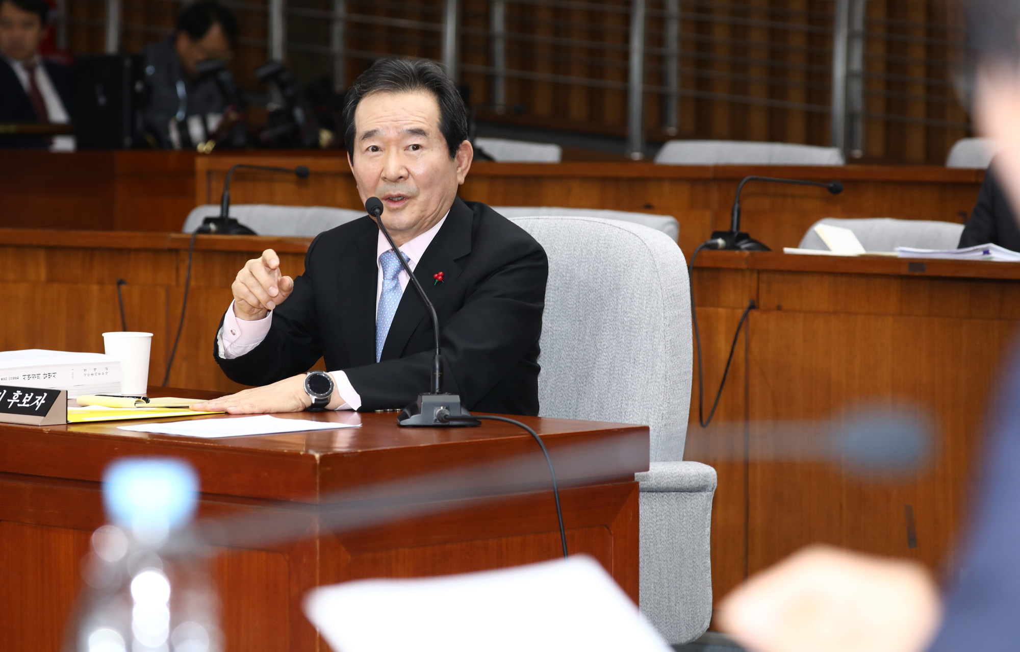 정세균;국무총리후보자;정세균인사청문회