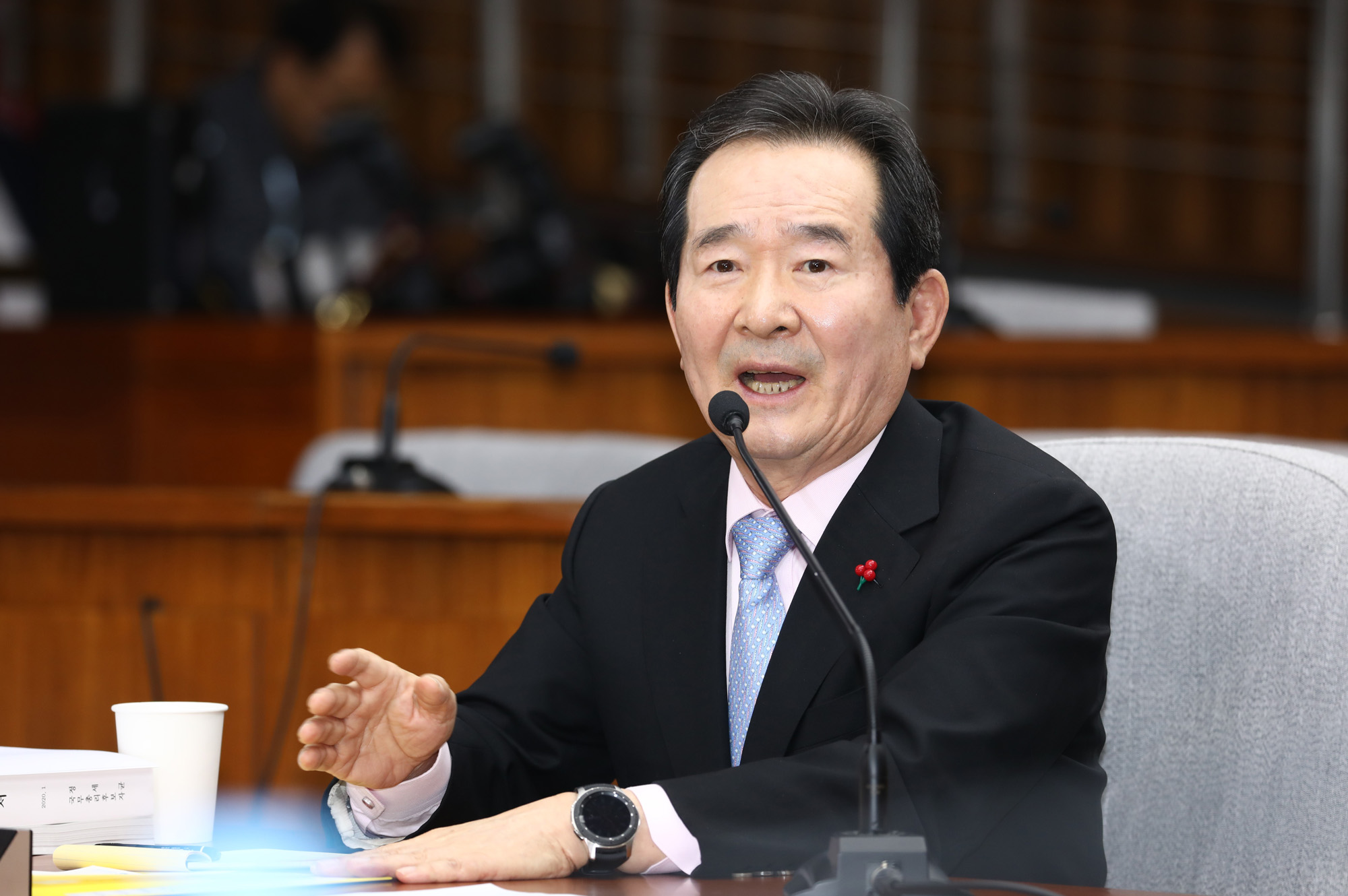 정세균;국무총리후보자;정세균인사청문회