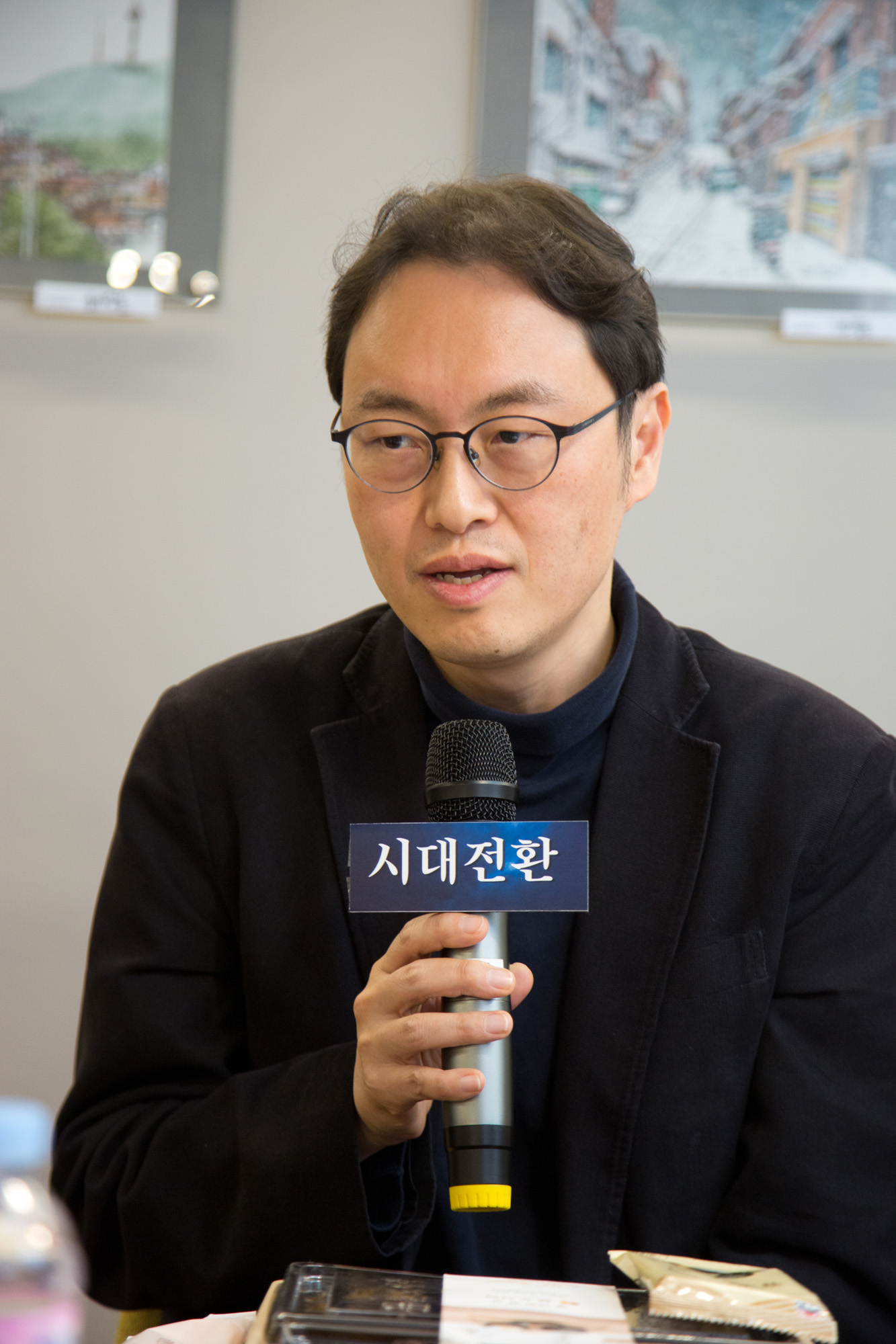 정치;시대전환;정책네트워크;30 40;직업인;솔루션