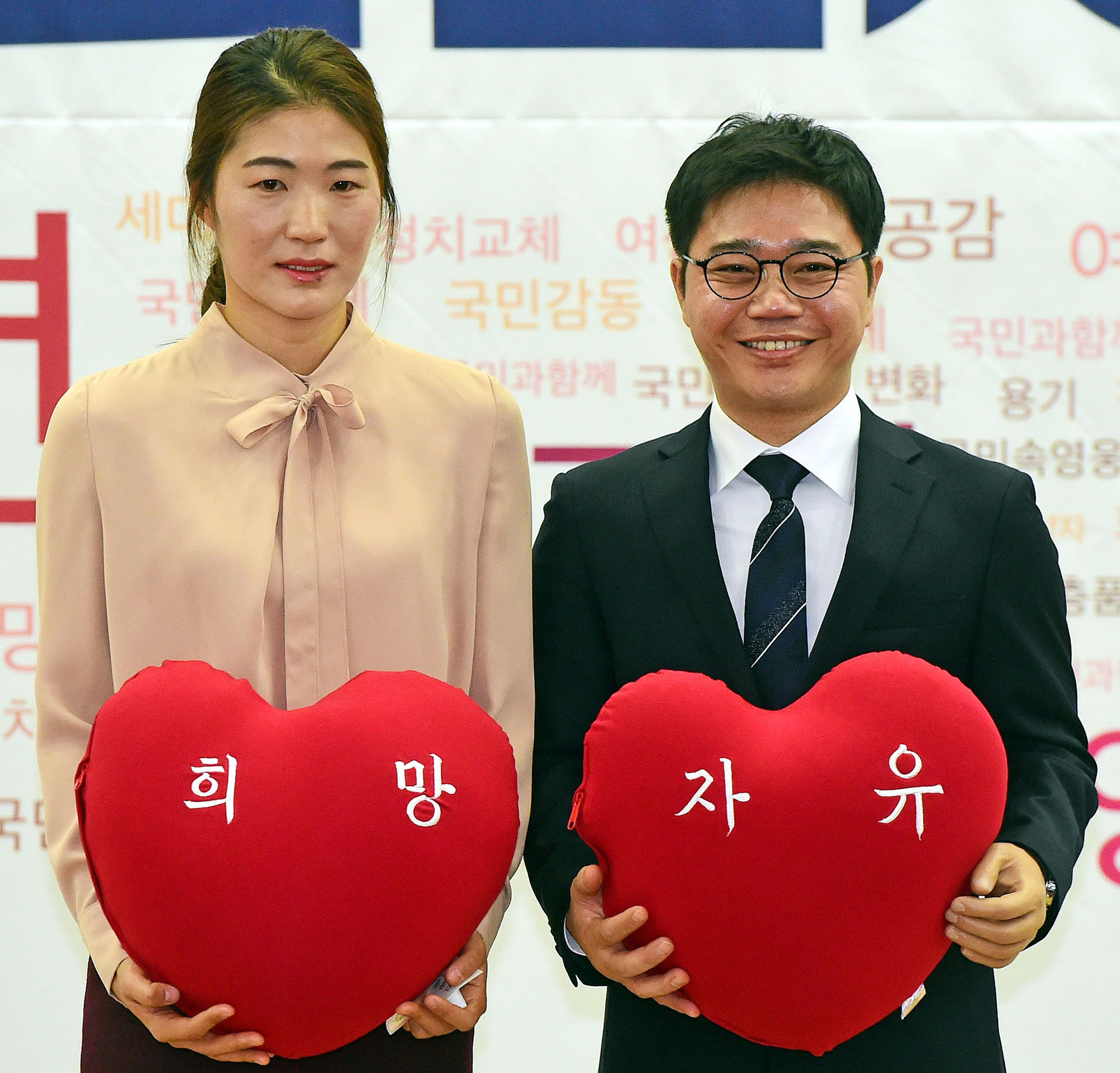 자유한국당영입인사;김은희;스포츠미투;지성호