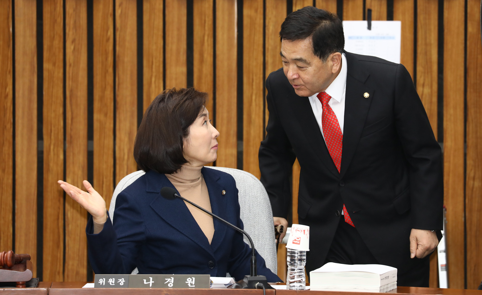 정세균국무총리후보자인사청문회;인사청문회증인;심재철원내대표