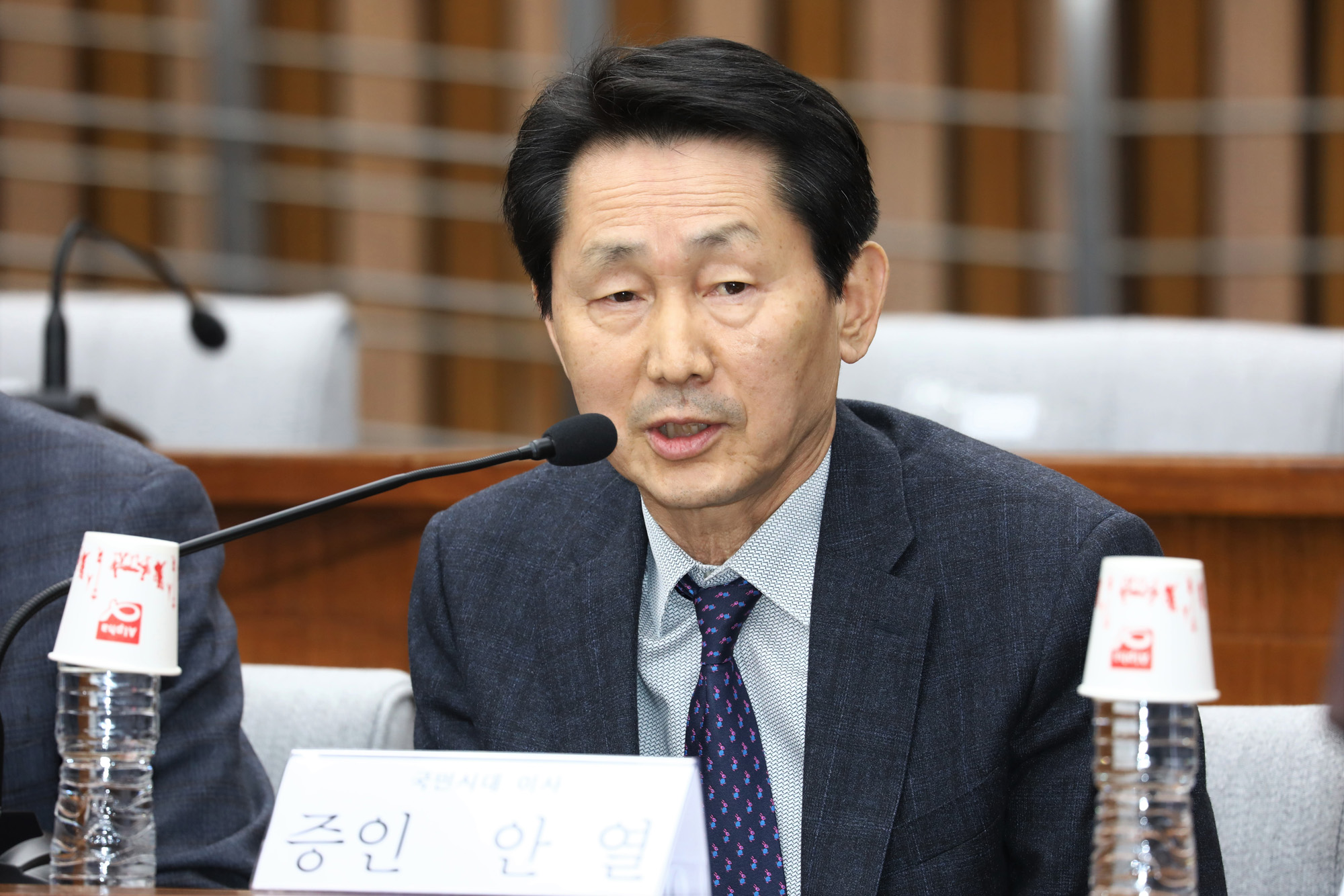 정세균국무총리후보자인사청문회;인사청문회증인;국민시대;안열이사