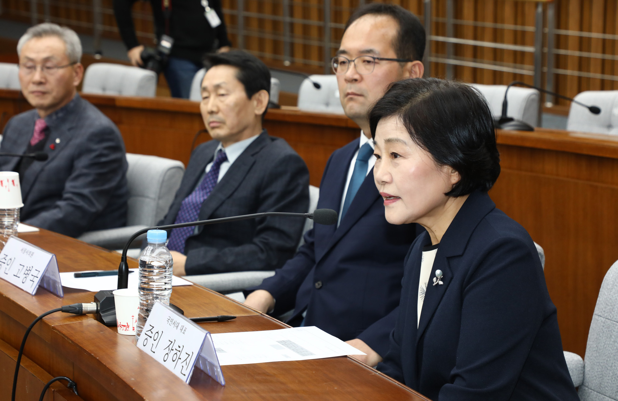 정세균국무총리후보자인사청문회;인사청문회증인;국민시대;장하진대표