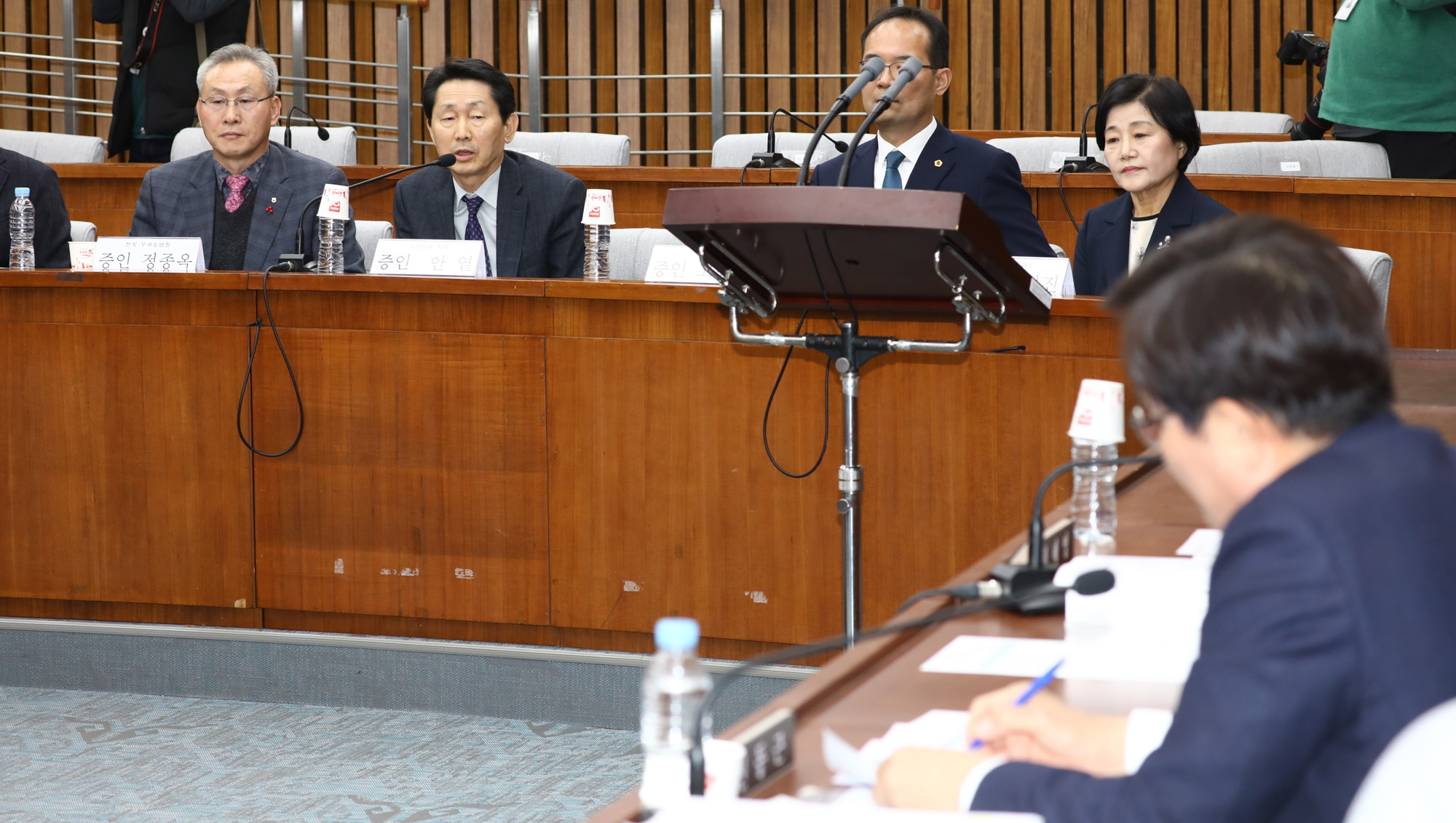 정세균국무총리후보자인사청문회;인사청문회증인;국민시대;안열이사