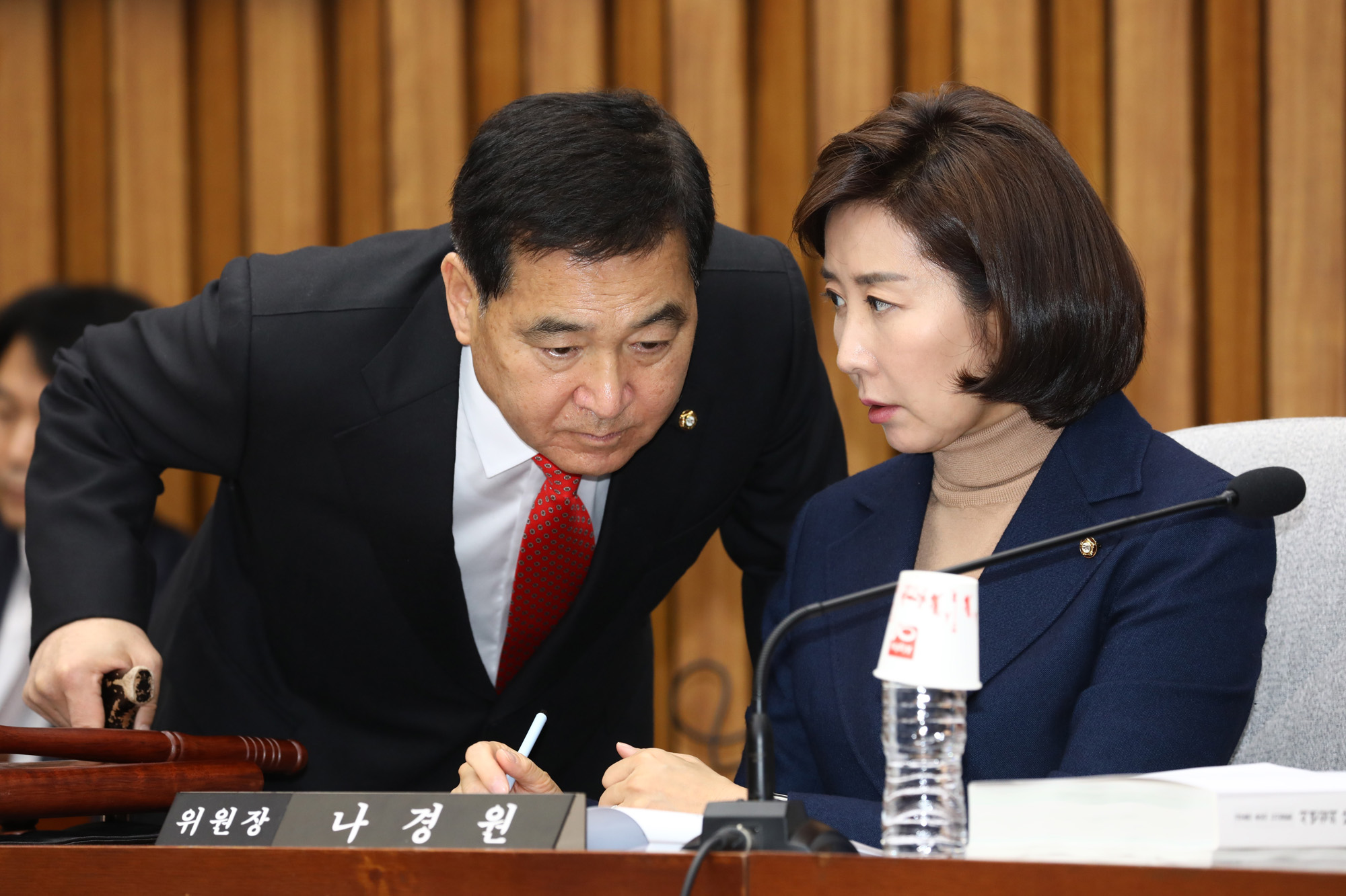 정세균국무총리후보자인사청문회;인사청문회증인;심재철원내대표