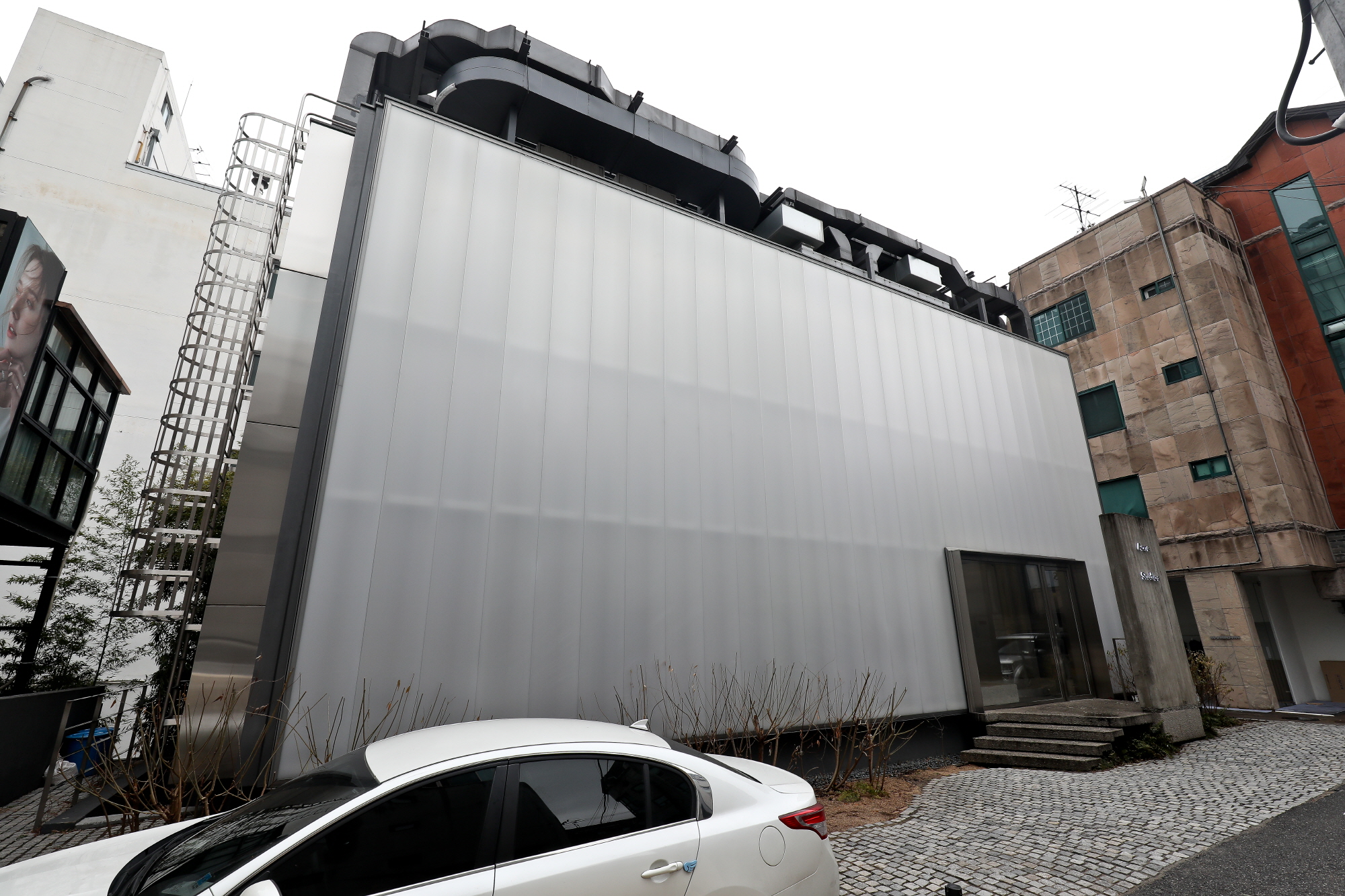 청담동;청담동 빌딩;신세계 일가 소유 빌딩