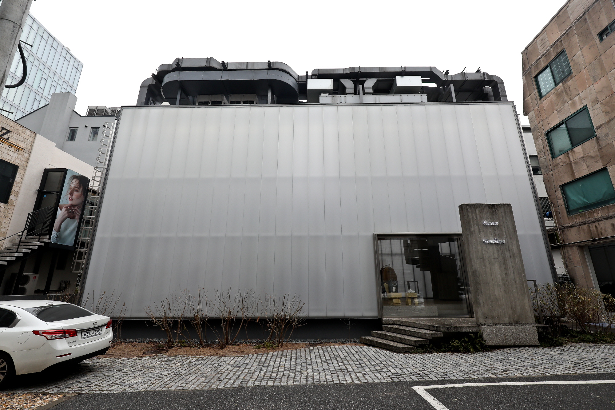 청담동;청담동 빌딩;신세계 일가 소유 빌딩