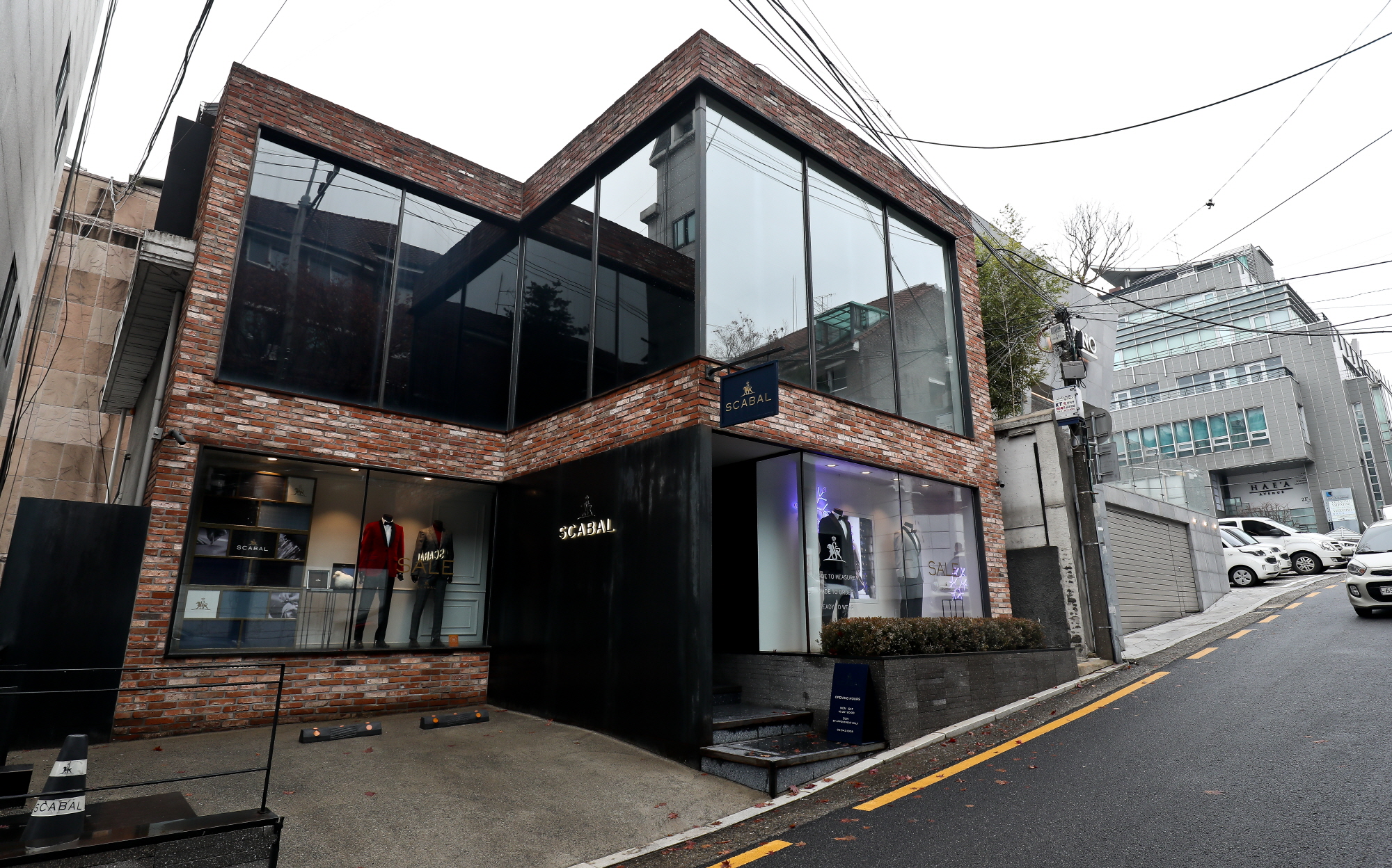 청담동;청담동 빌딩;신세계 일가 소유 빌딩