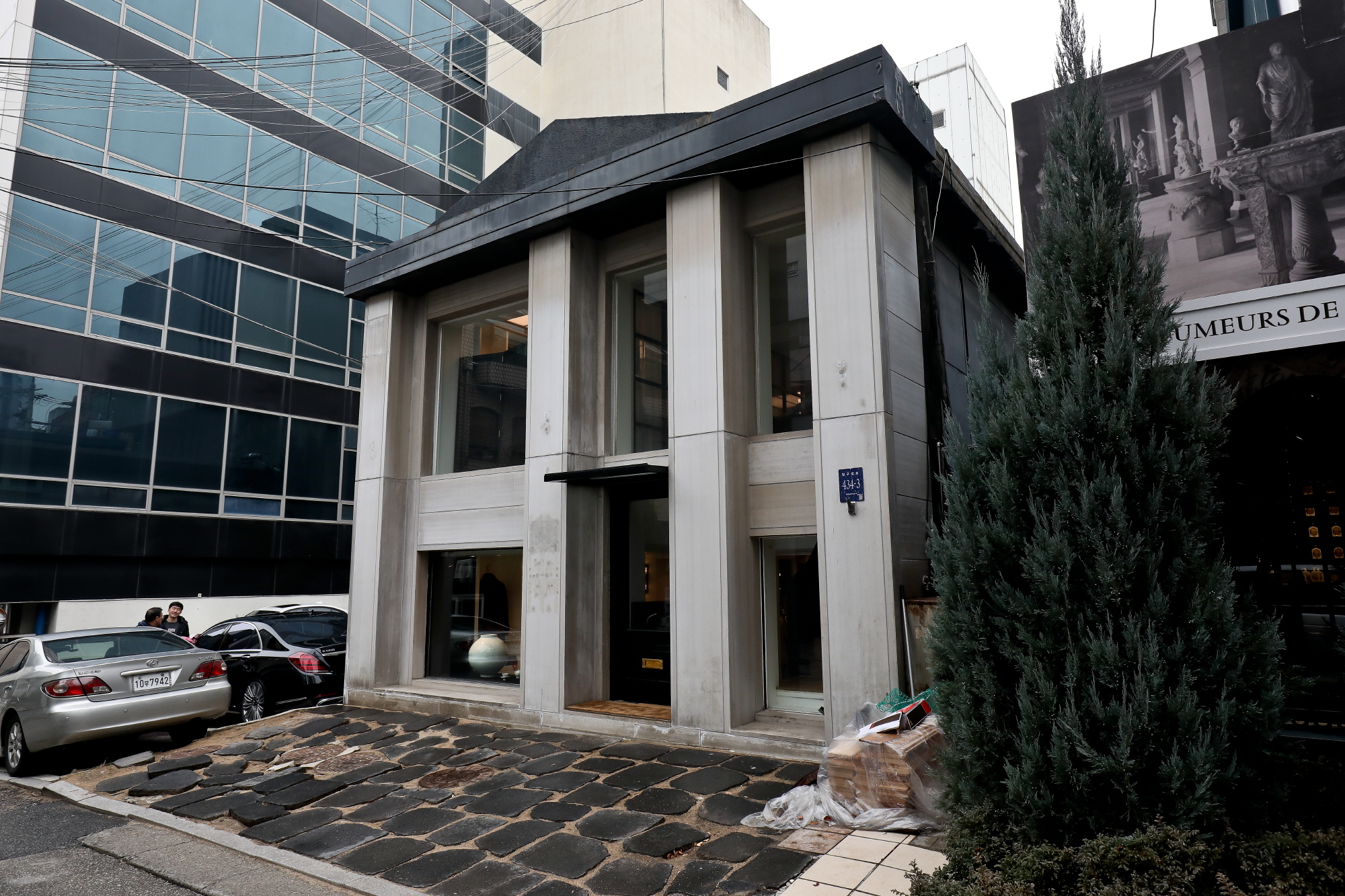 청담동;청담동 빌딩;청담동 80-12