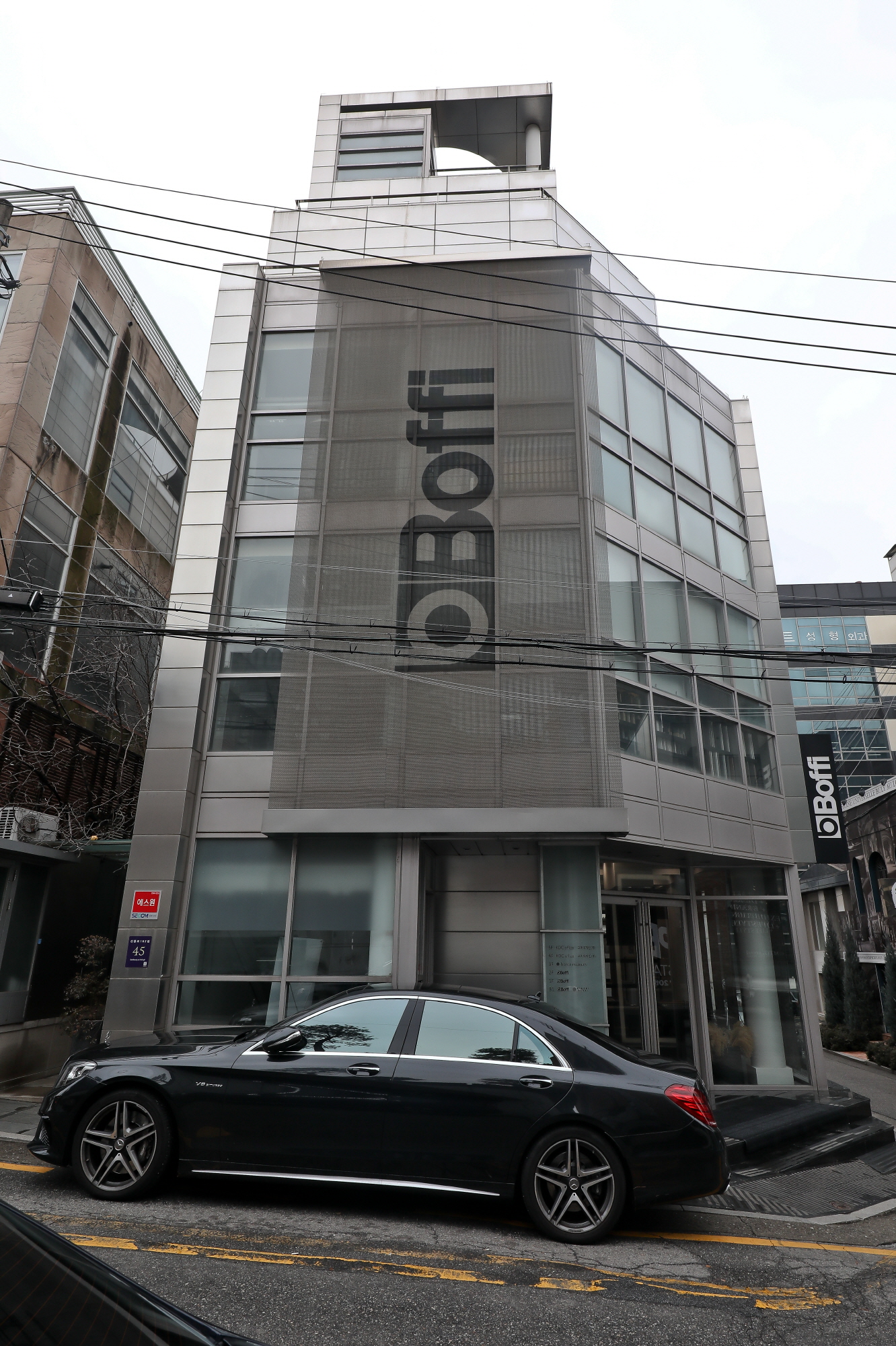 청담동;청담동 빌딩;현대 일가 소유 빌딩