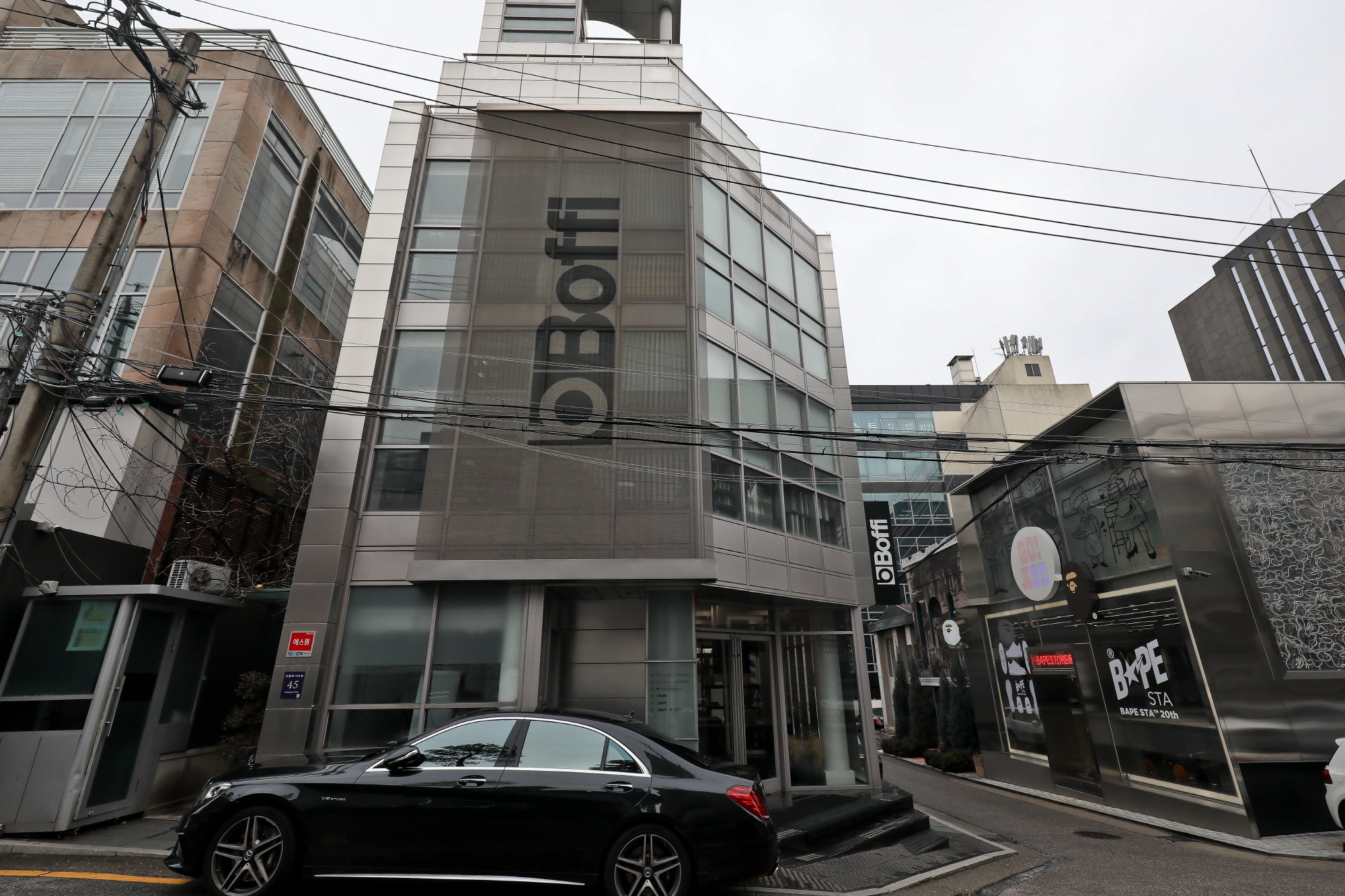 청담동;청담동 빌딩;현대 일가 소유 빌딩