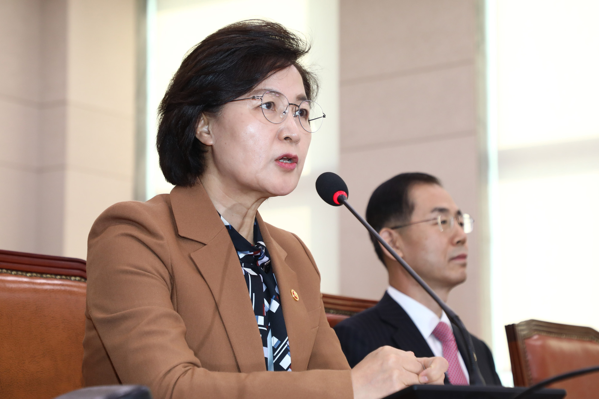 법제사법위원회;추미애법무부장관