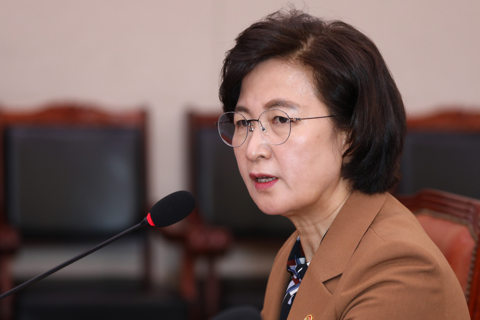 법제사법위원회;추미애법무부장관