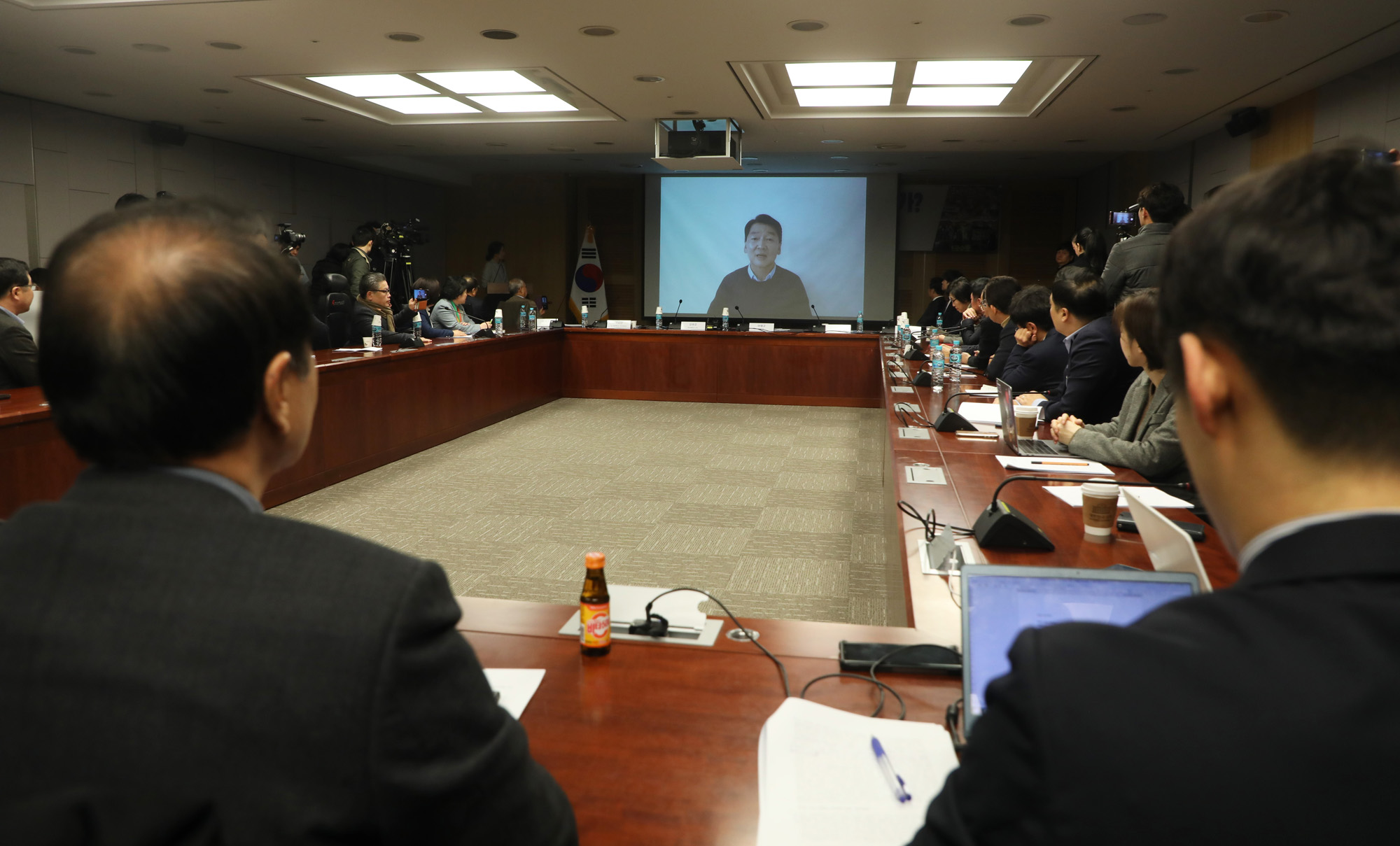 안철수;안철수영상메세지;바른미래당계;한국정치이대로좋은가