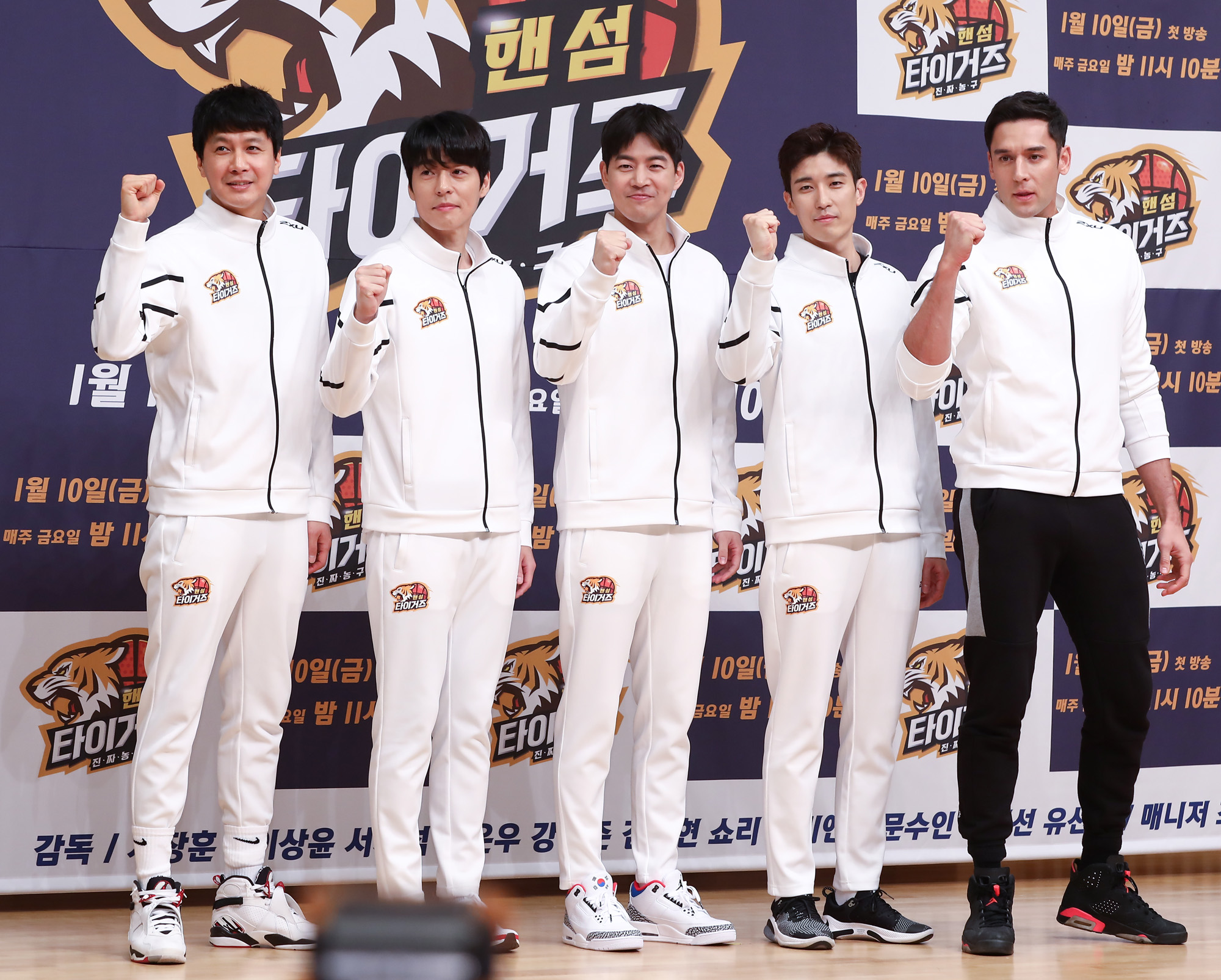 진짜농구핸섬타이거즈;농구예능;스포츠예능;농구;핸섬타이거즈;SBS예능