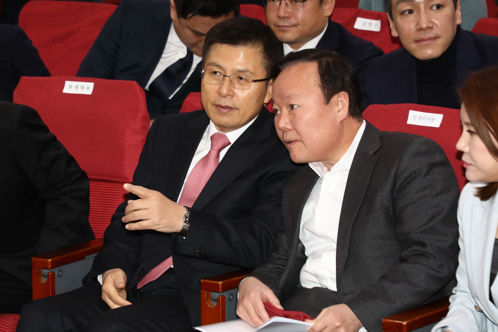 자유한국당공약개발단;김재원단장