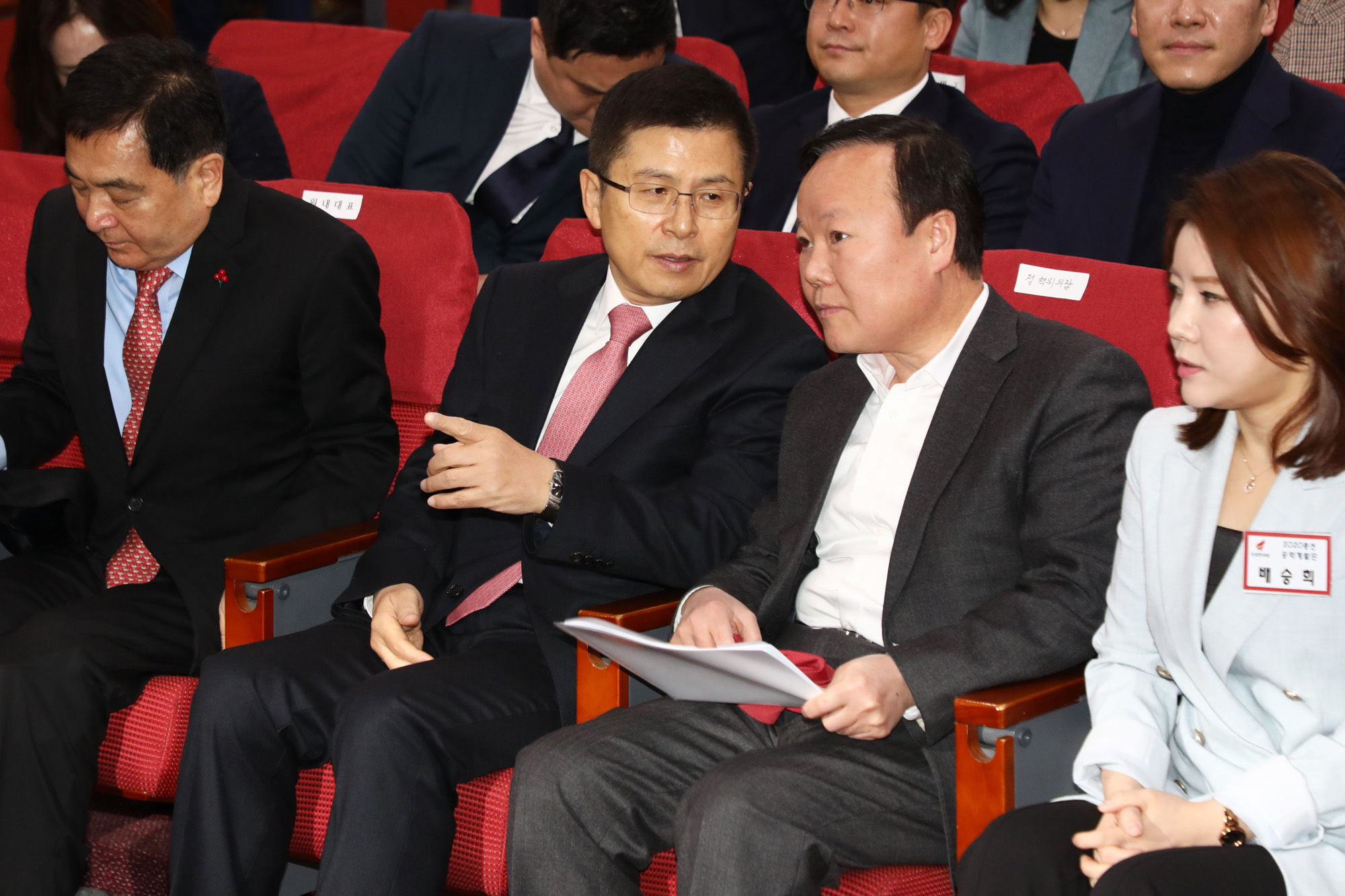 자유한국당공약개발단;김재원단장