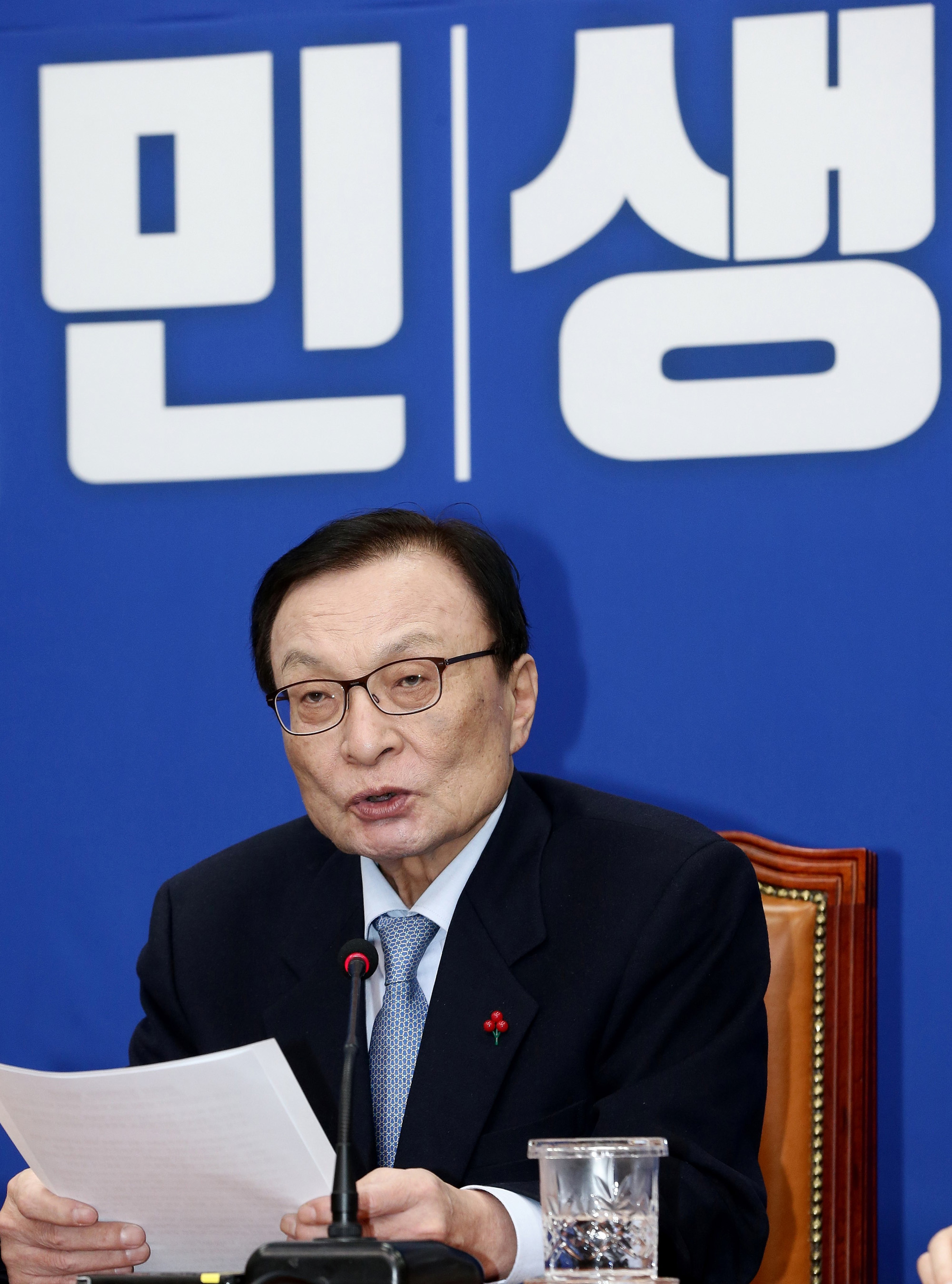 더불어민주당최고위원회의;이해찬대표