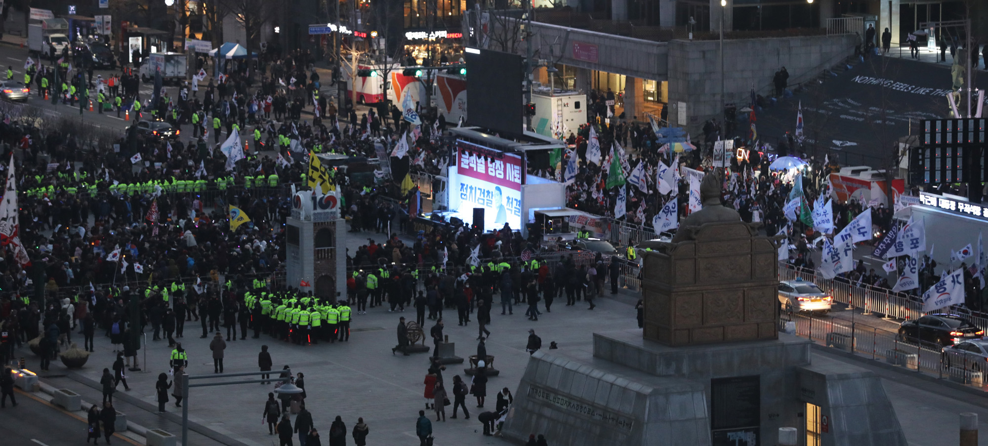 광화문탈환촛불문화제;윤석열사퇴;광화문촛불연대;문재인사퇴