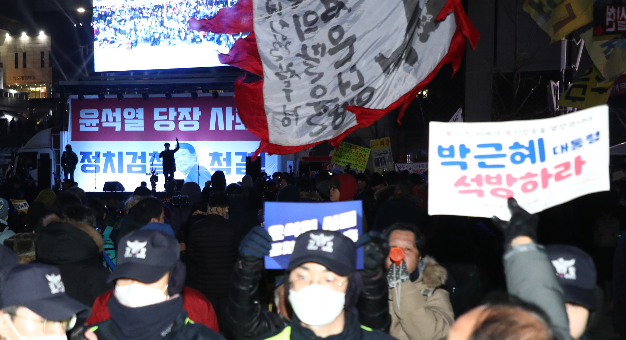 광화문탈환촛불문화제;윤석열사퇴;광화문촛불연대;문재인사퇴