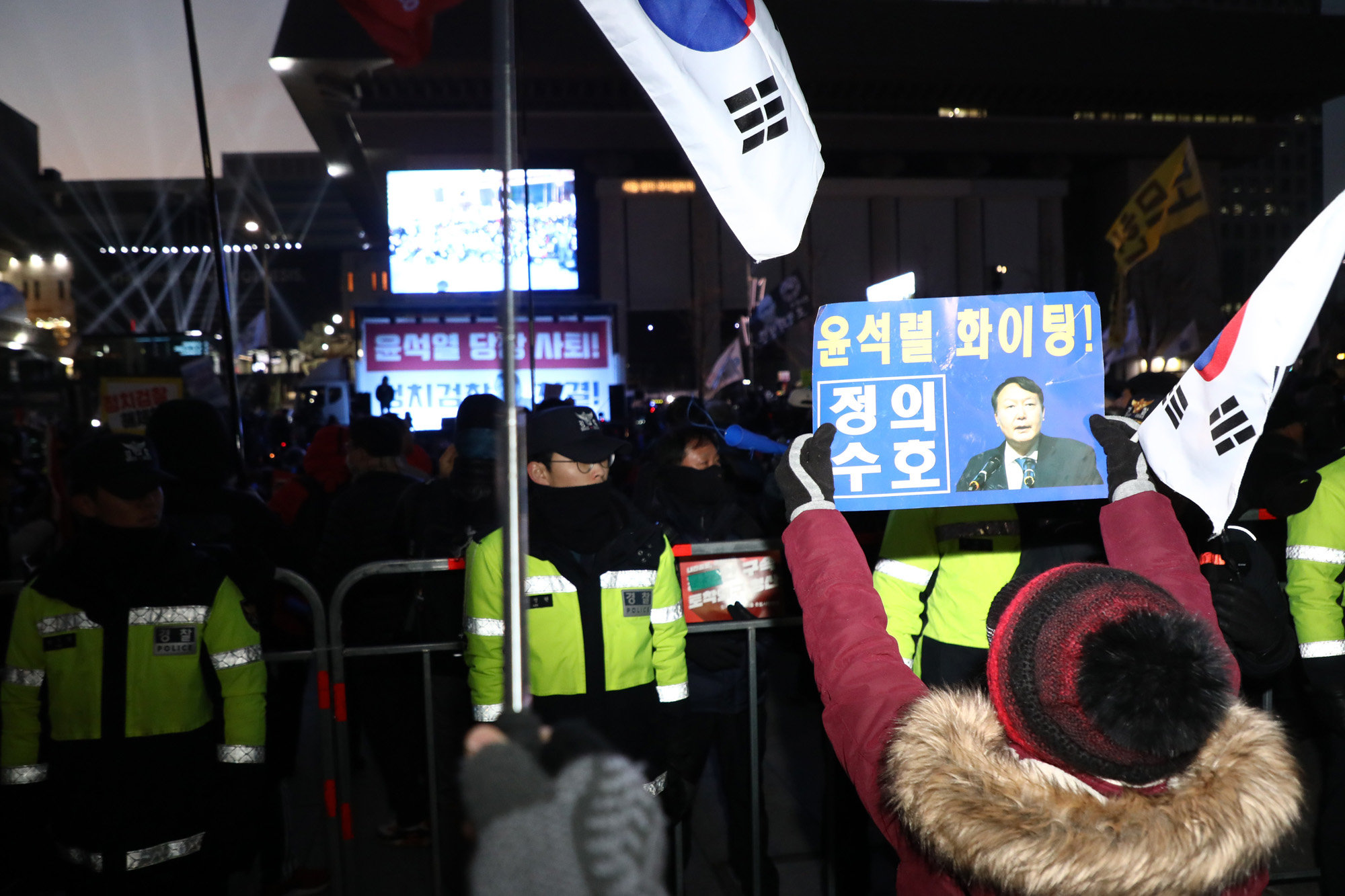 광화문탈환촛불문화제;윤석열사퇴;광화문촛불연대