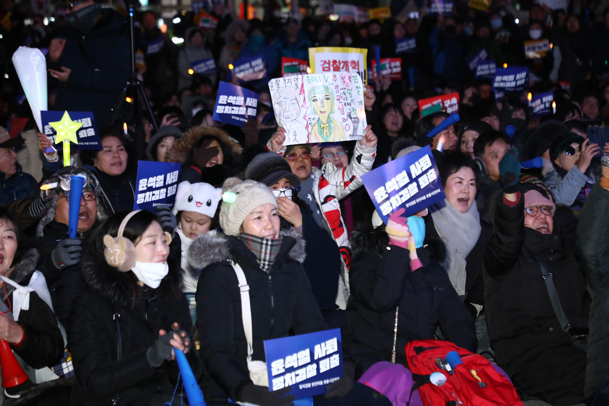 광화문탈환촛불문화제;윤석열사퇴;광화문촛불연대