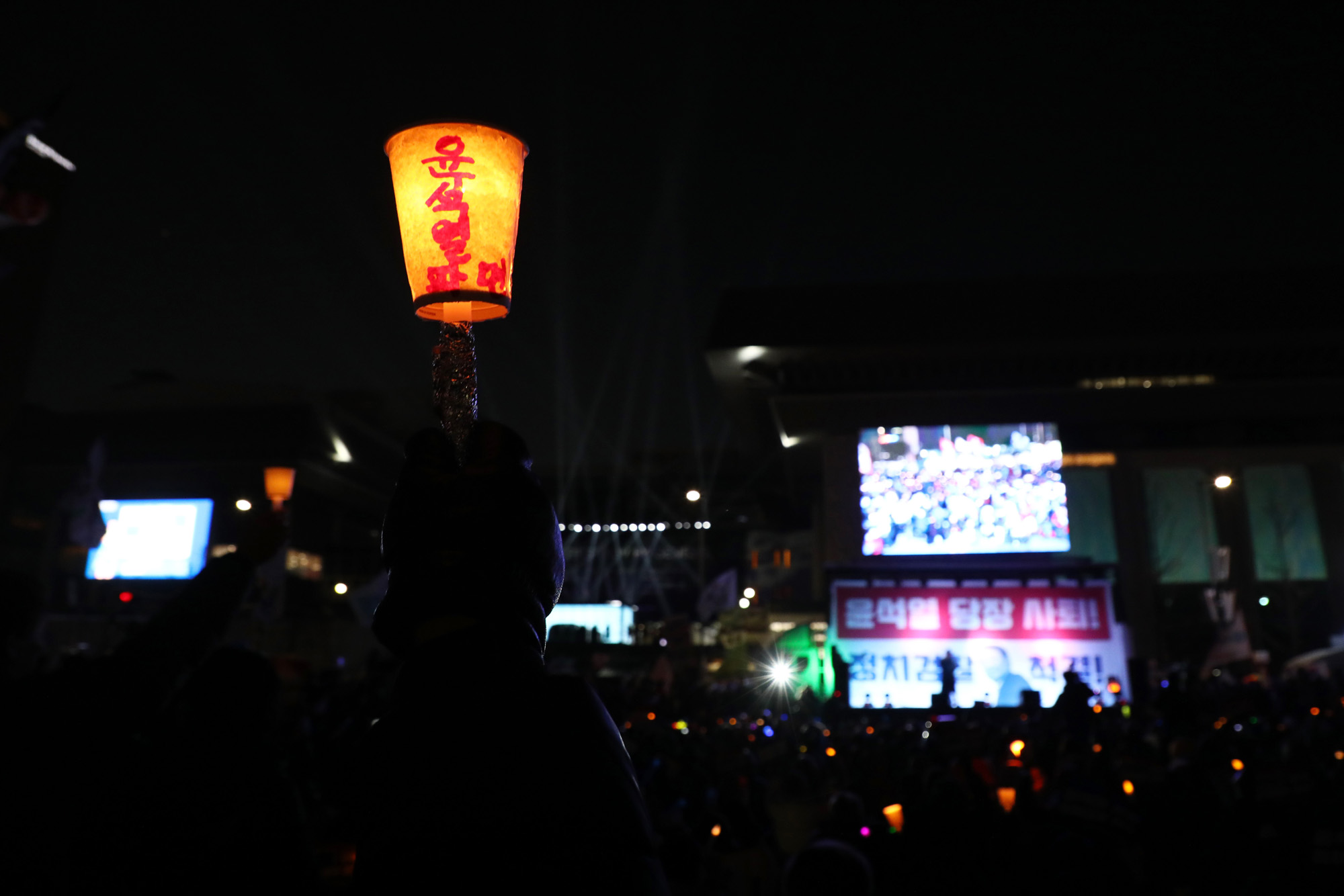 광화문탈환촛불문화제;윤석열사퇴;광화문촛불연대