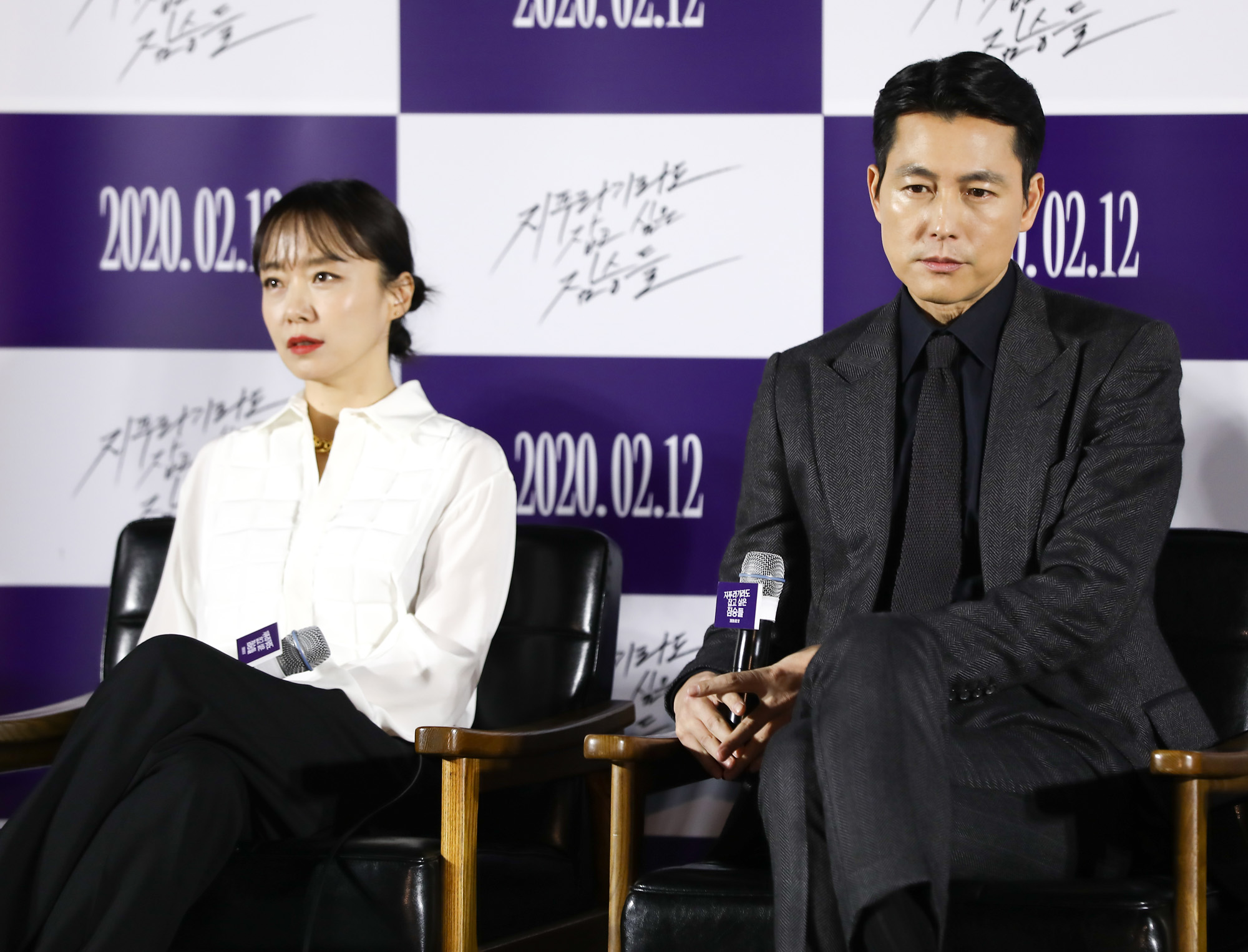 지푸라기라도잡고싶은짐승들;정우성;전도연;윤여정